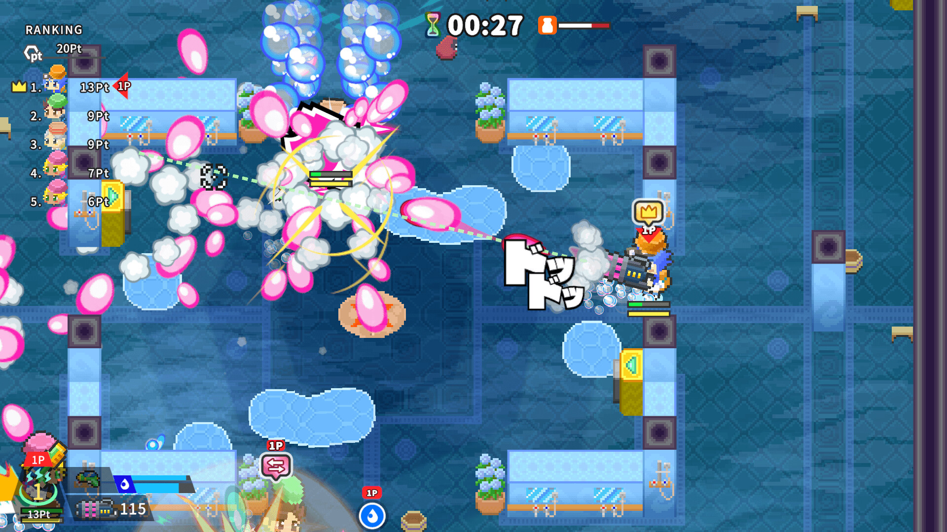 SENTO SURVIVOR : Slip, Grab, and Bathe in Glory! screenshot 5