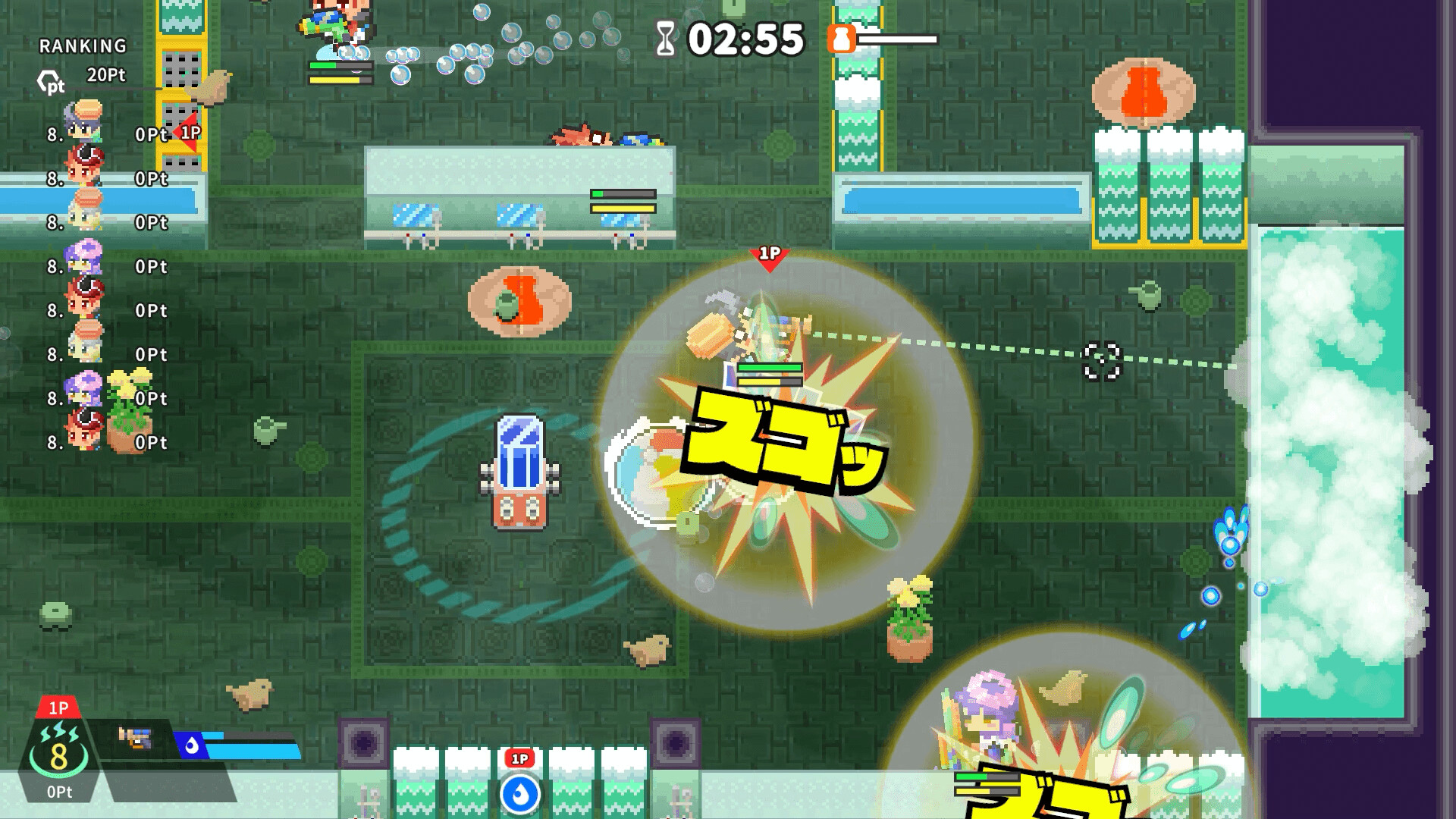 SENTO SURVIVOR : Slip, Grab, and Bathe in Glory! screenshot 4