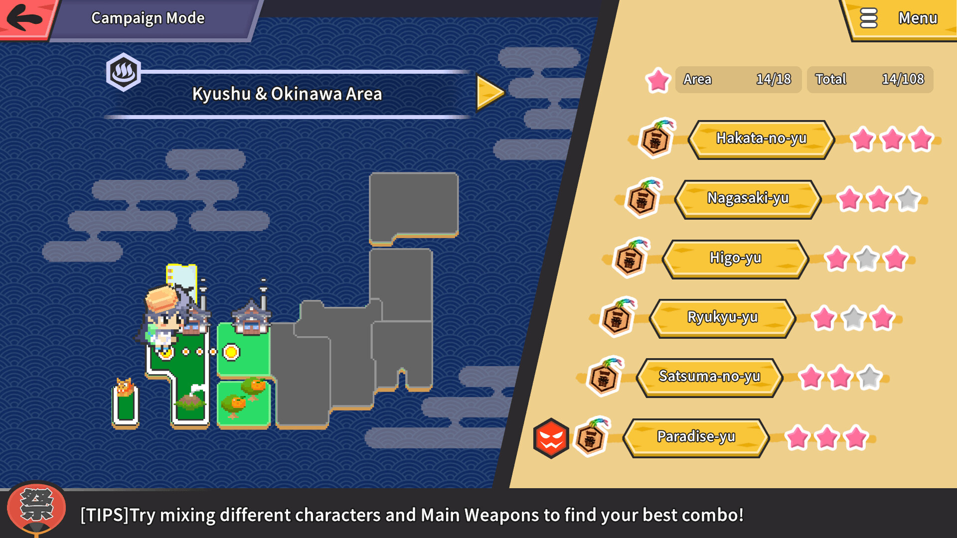 SENTO SURVIVOR : Slip, Grab, and Bathe in Glory! screenshot 9