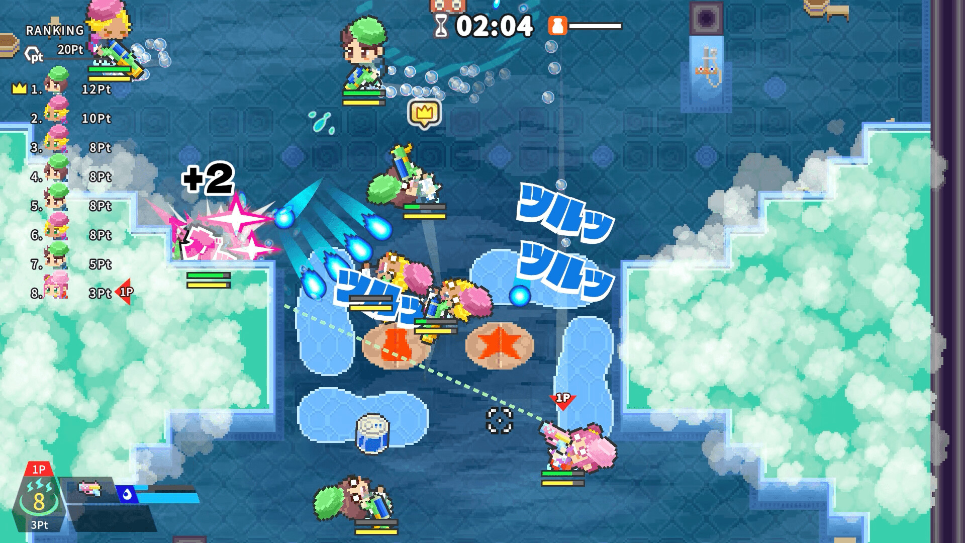 SENTO SURVIVOR : Slip, Grab, and Bathe in Glory! screenshot 2