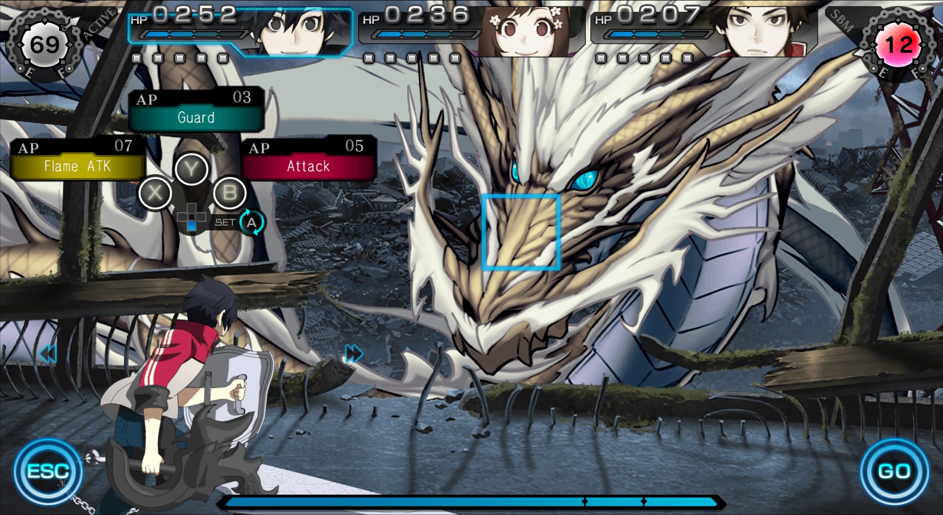 Ray Gigant screenshot 2
