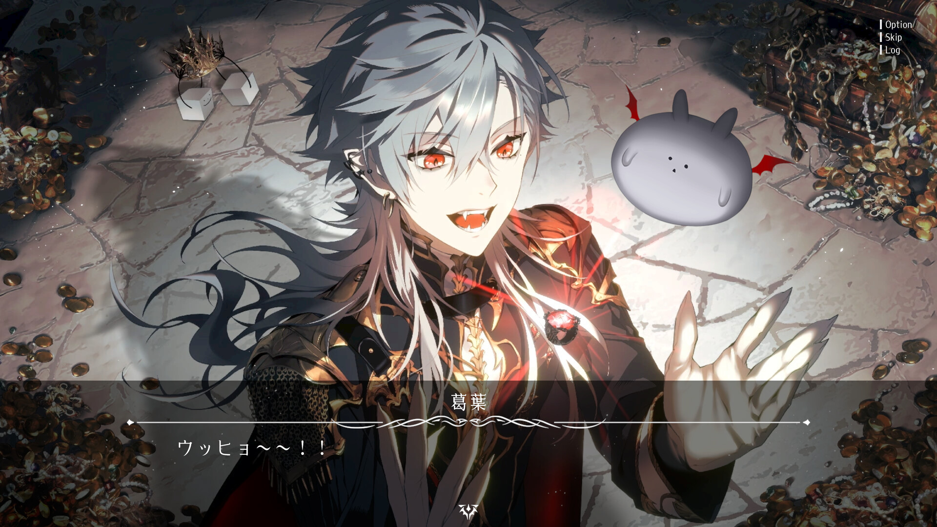 DEMON WORK WALK ~hello work poke park 葛葉の魔界大作戦~ screenshot 2