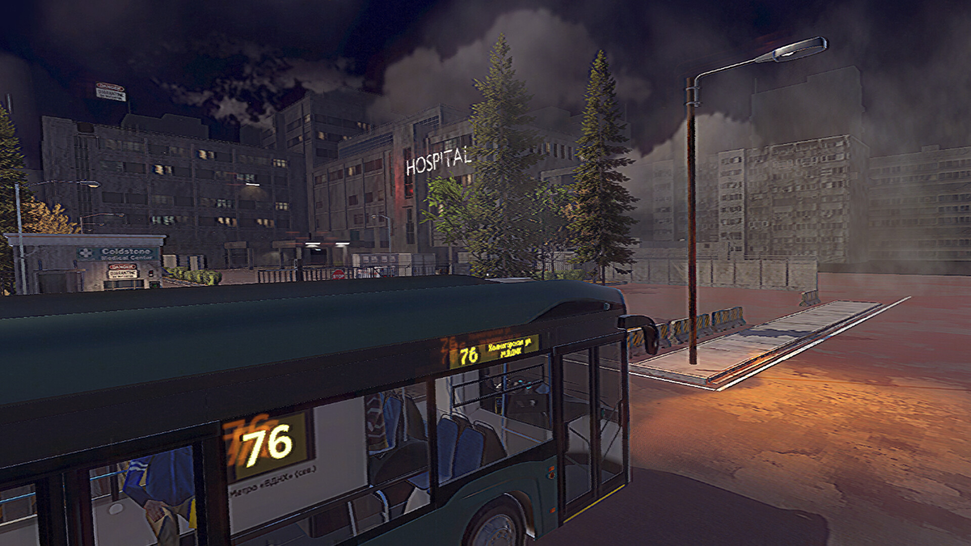 Session Notes: Night Vigil screenshot 1