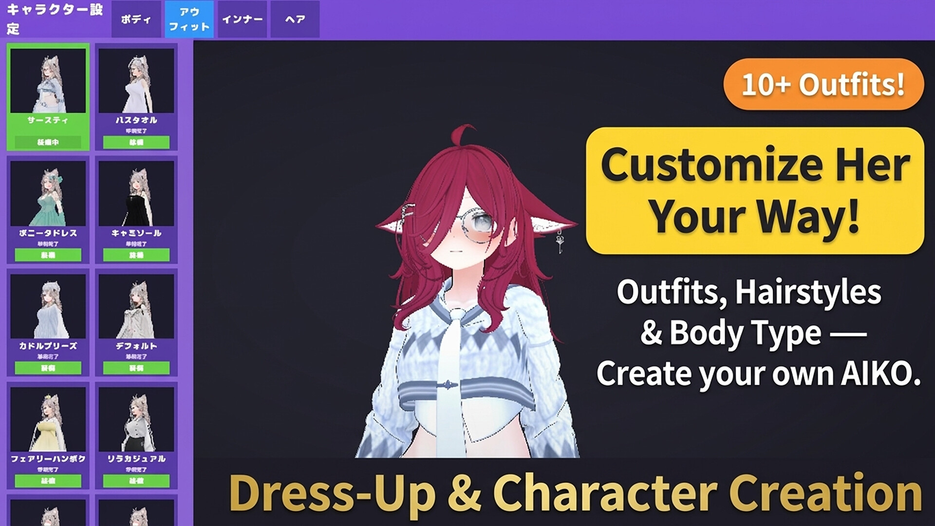AIKO: AI Girlfriend — 3D Anime Life Sim screenshot 4