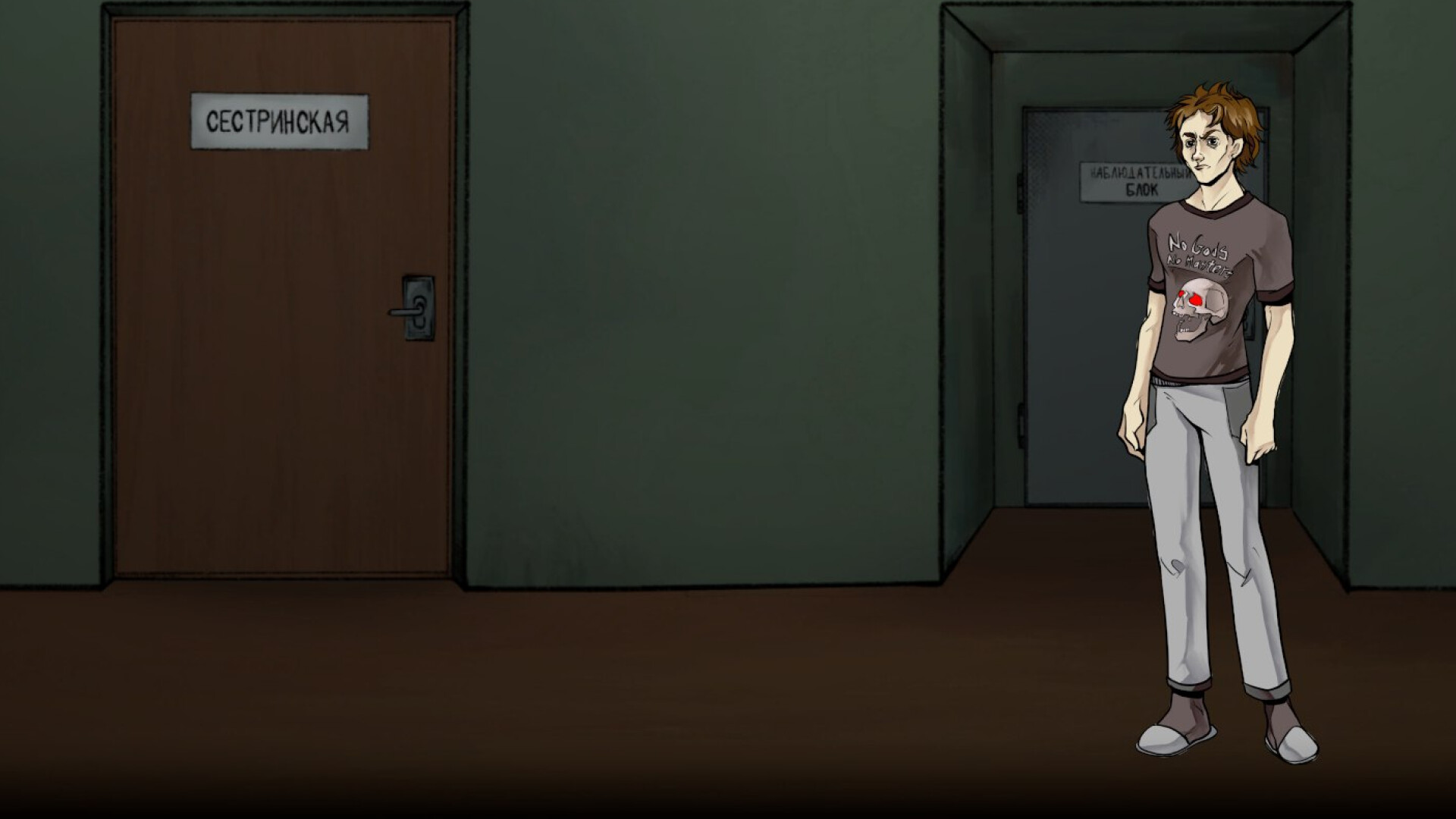 Psyhonds screenshot 3