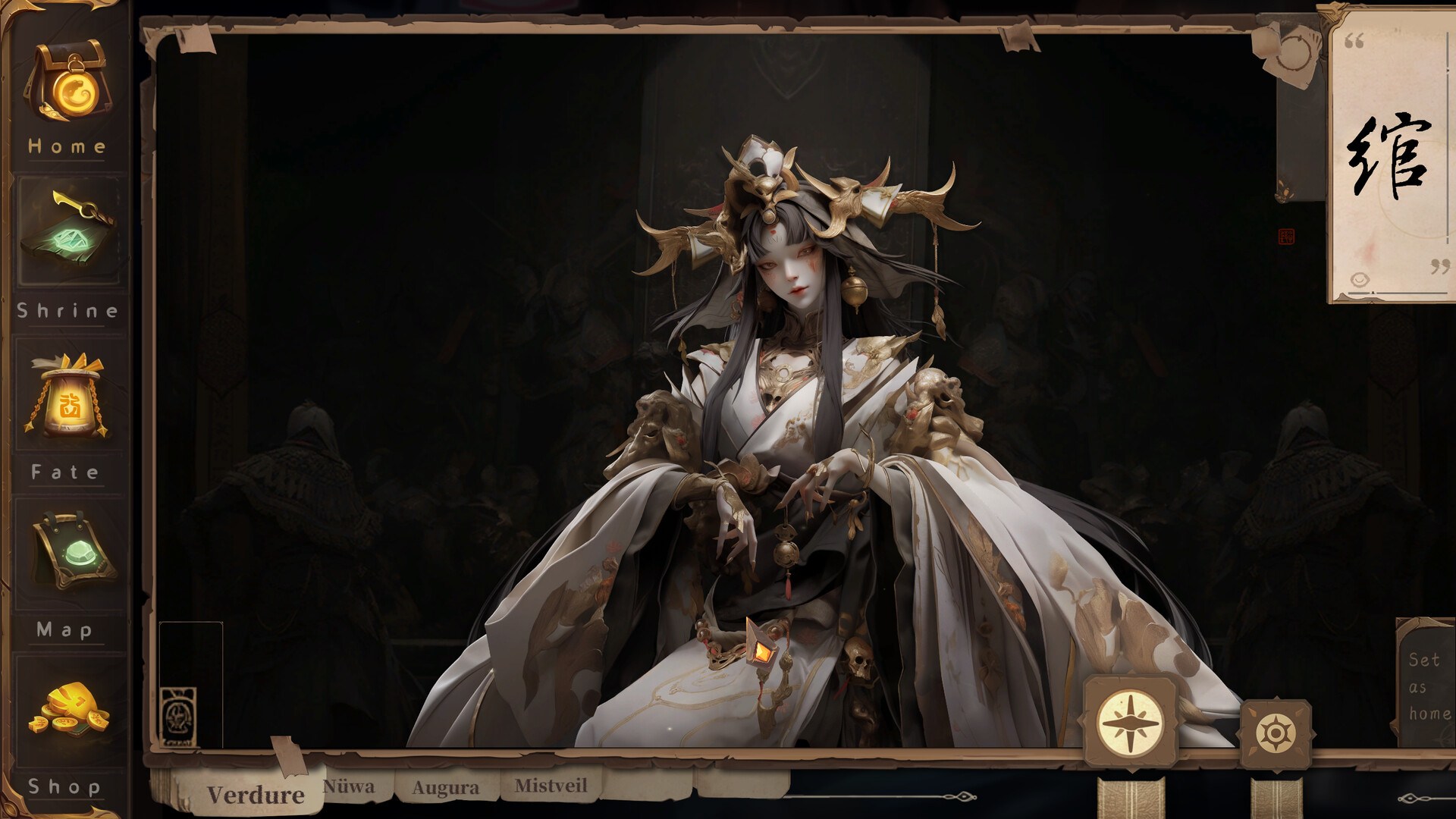 Beastfall screenshot 8
