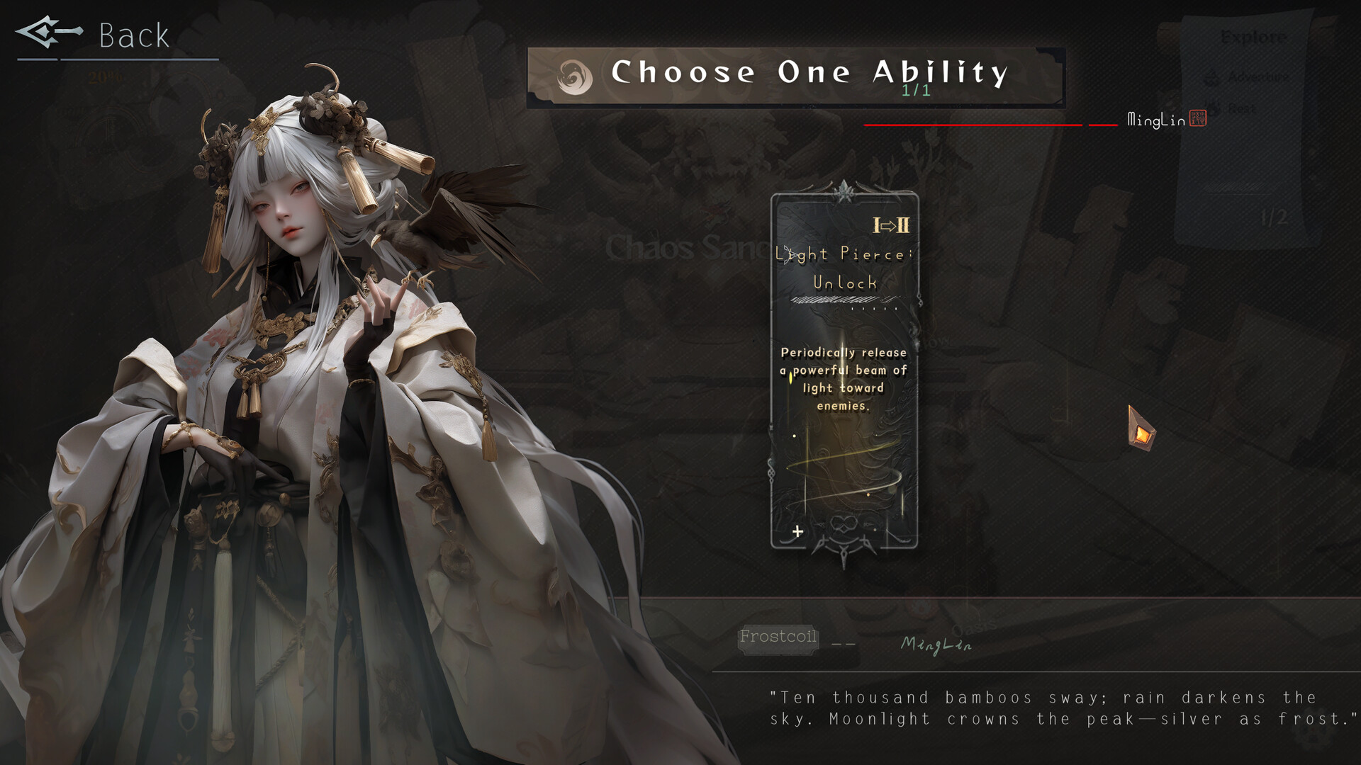 Beastfall screenshot 4