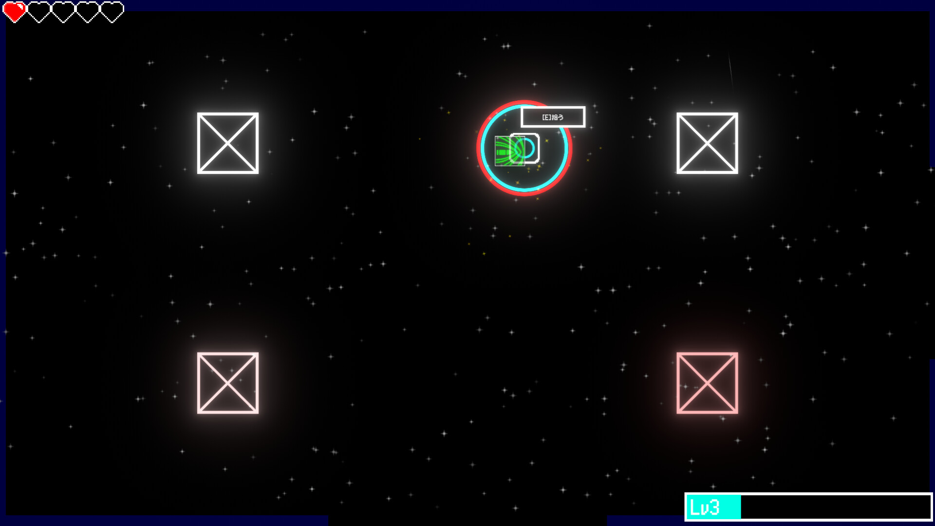 CHAMBER SHIFT screenshot 1