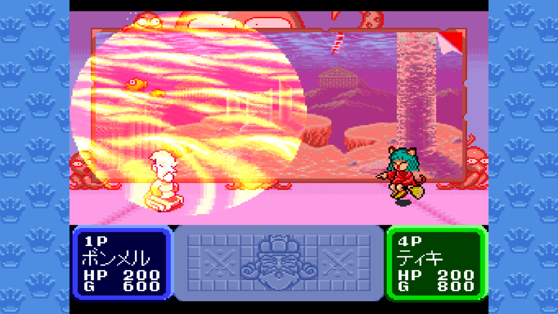 DOKAPON 3-2-1: Super Collection! screenshot 6