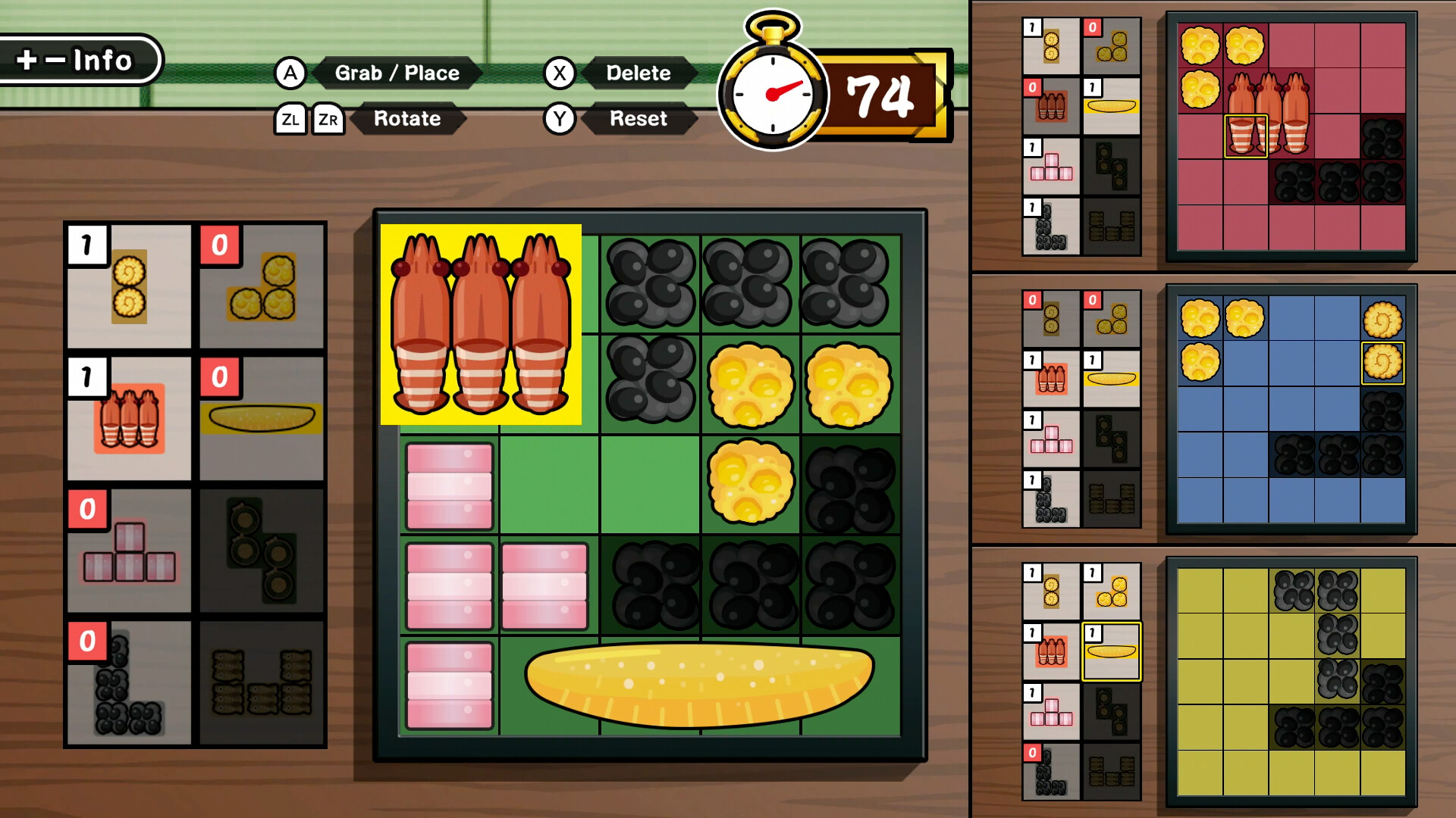 Sugoroku New Year's Party screenshot 5