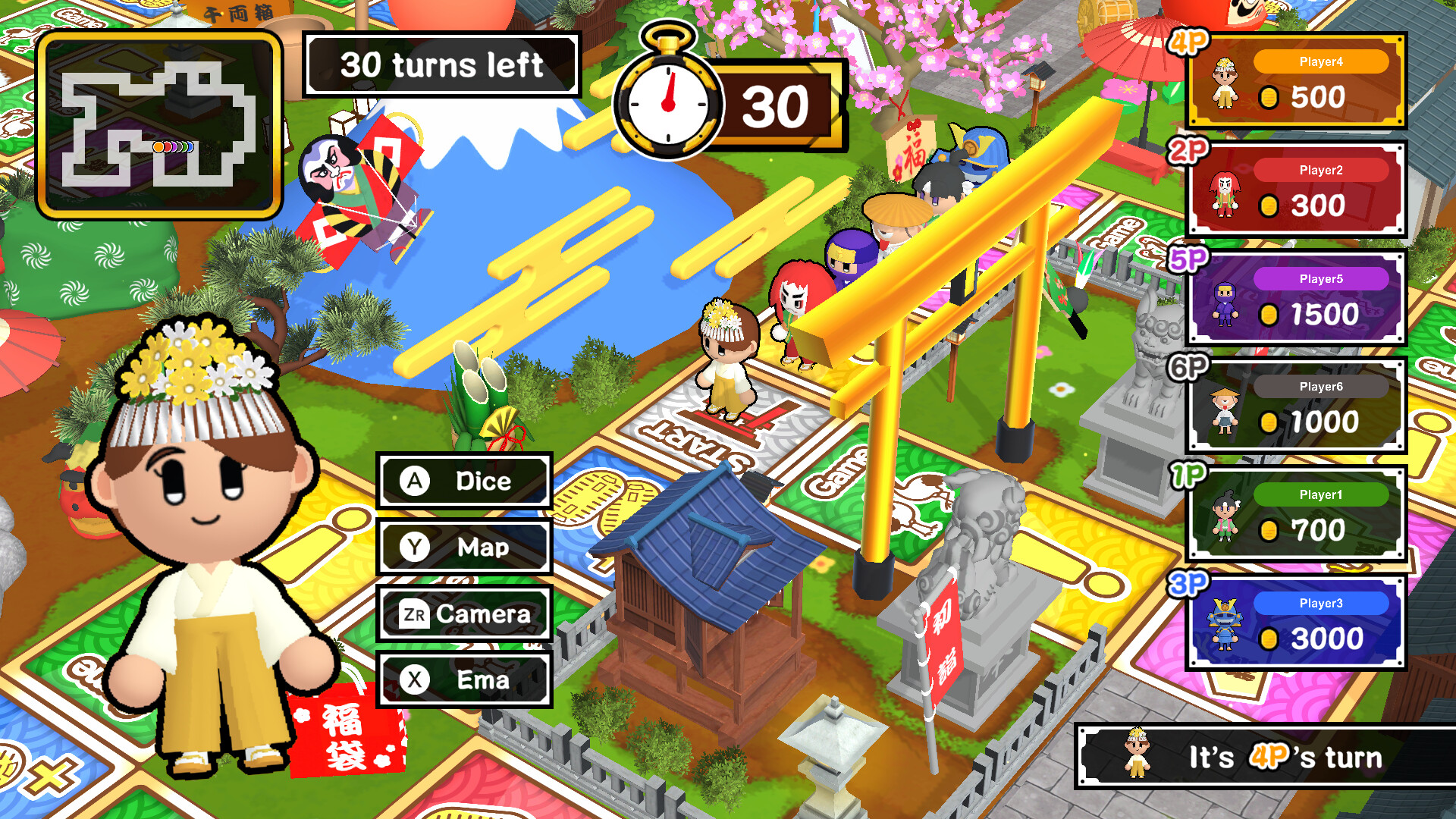 Sugoroku New Year's Party screenshot 1