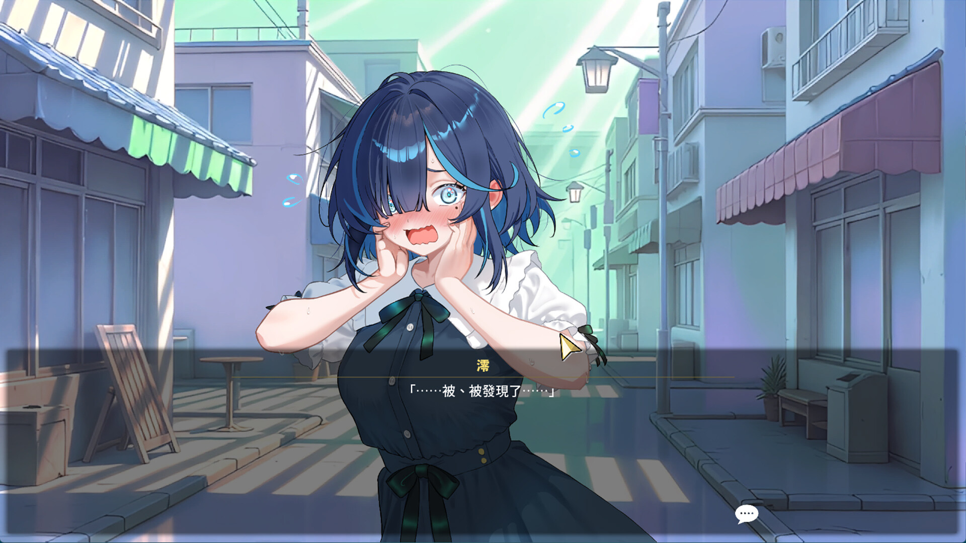 Sex Trainer's Diary: Hidden Kink screenshot 9