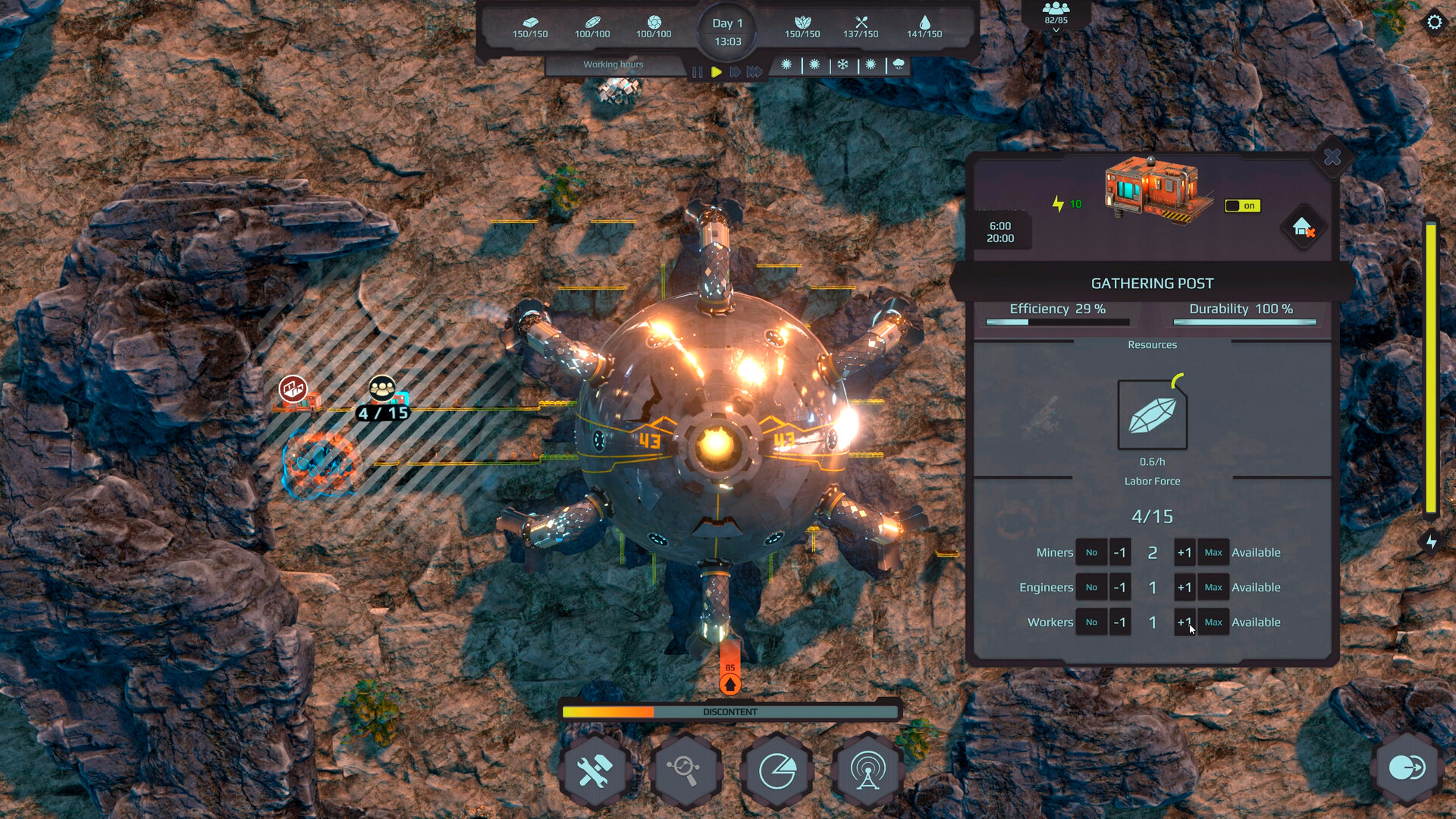 Wall World Strategy screenshot 17