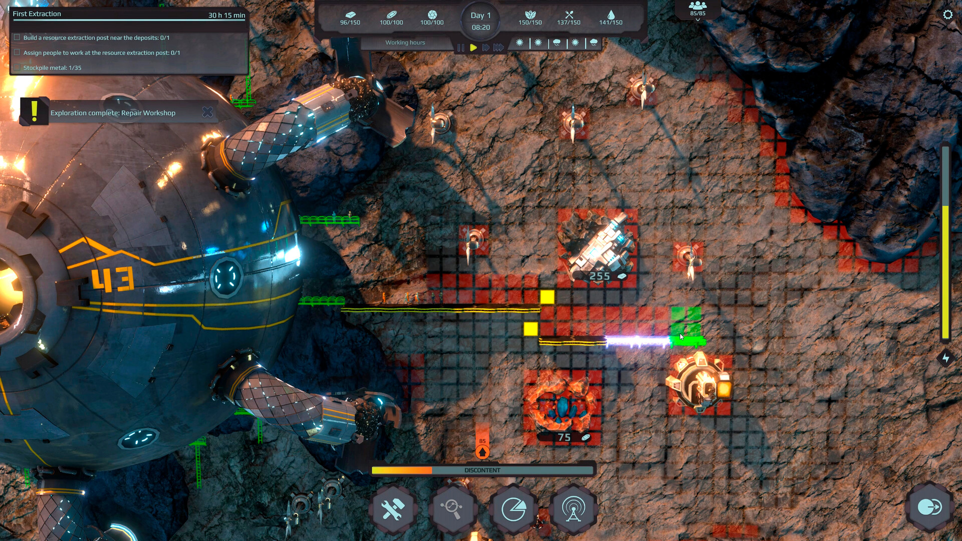 Wall World Strategy screenshot 4