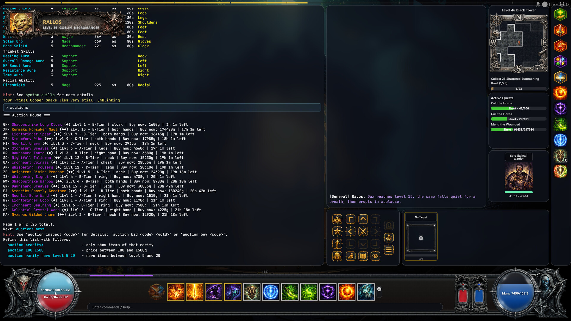 Enarian Online screenshot 5