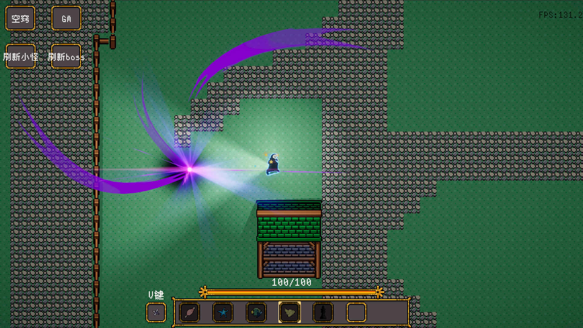 GuZhenRen screenshot 1