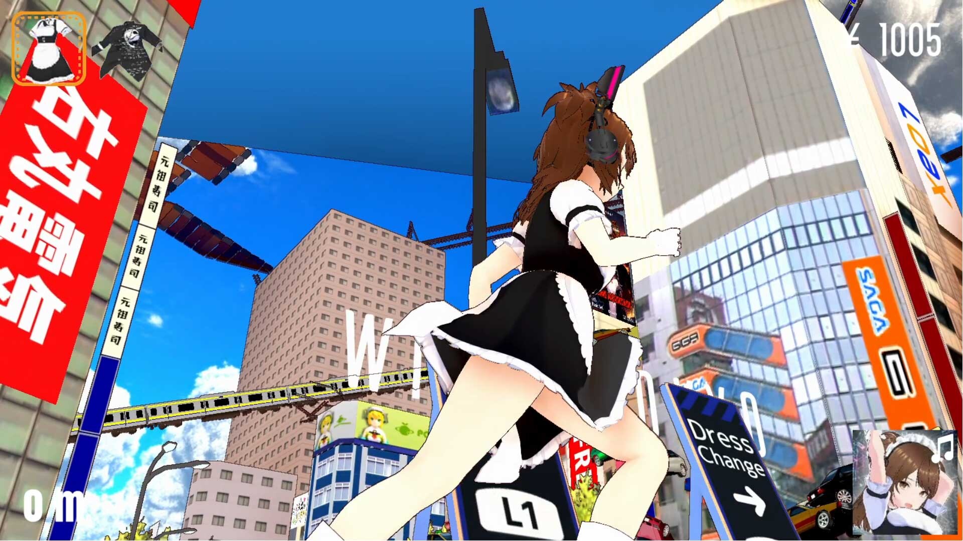 WIRED TOKYO 2007 screenshot 1