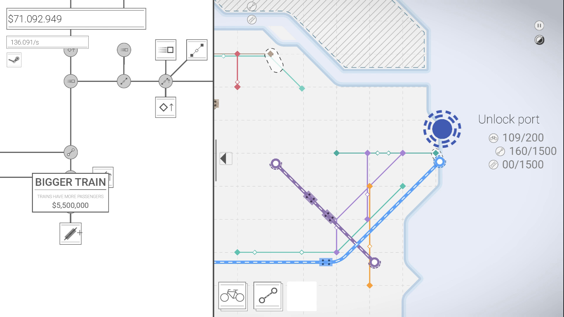 Idle Ways screenshot 5