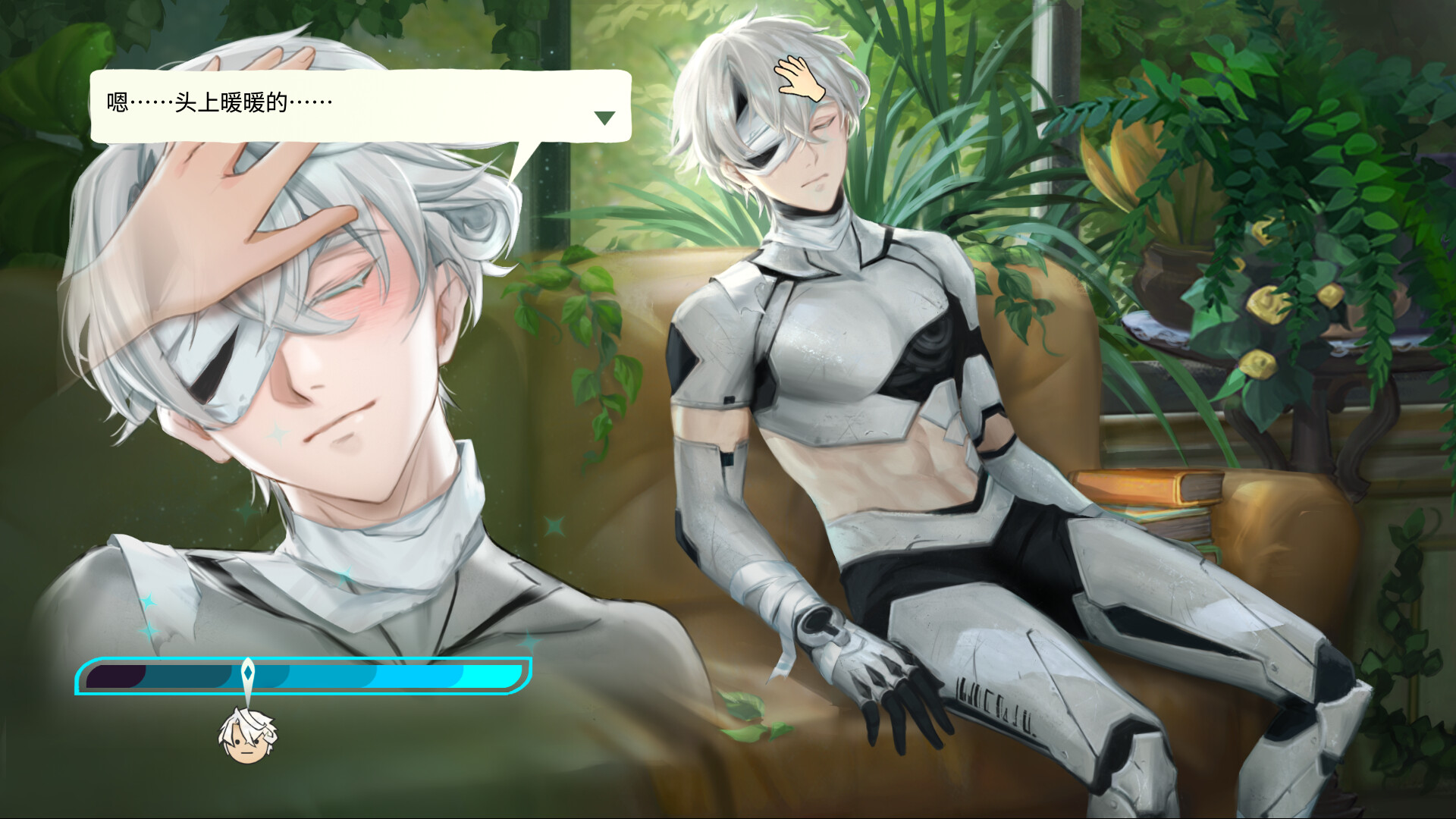 Whispers of Ai screenshot 5