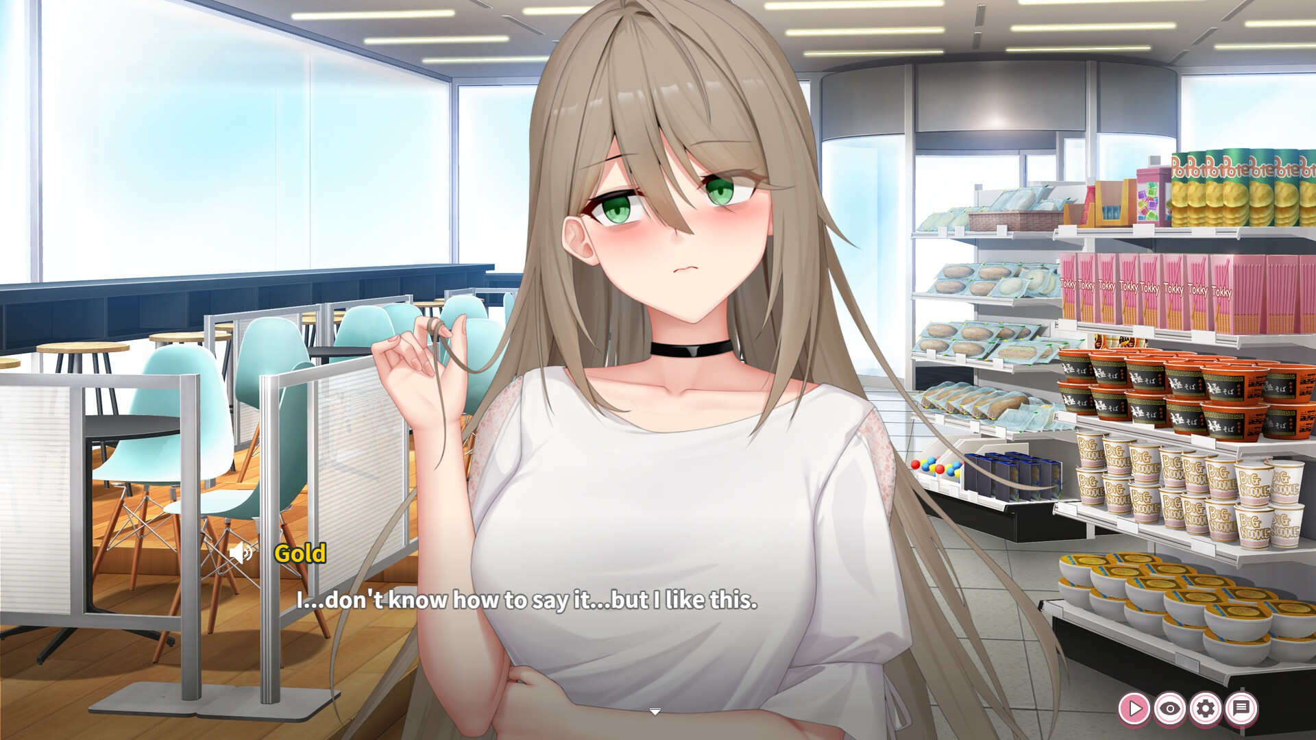 A Dazzling Affair: Forbidden Trysts with a Coworker screenshot 7