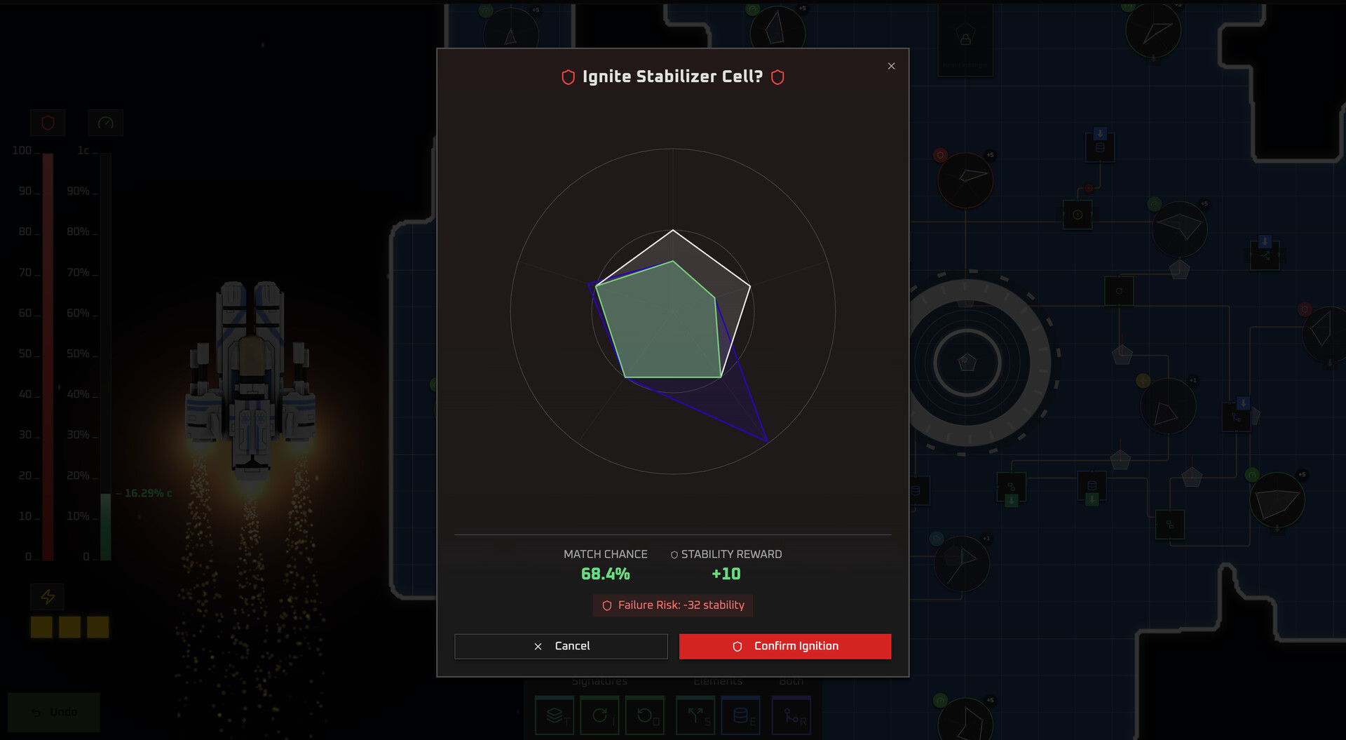 Dustdrive: The Lightspeed Project screenshot 3