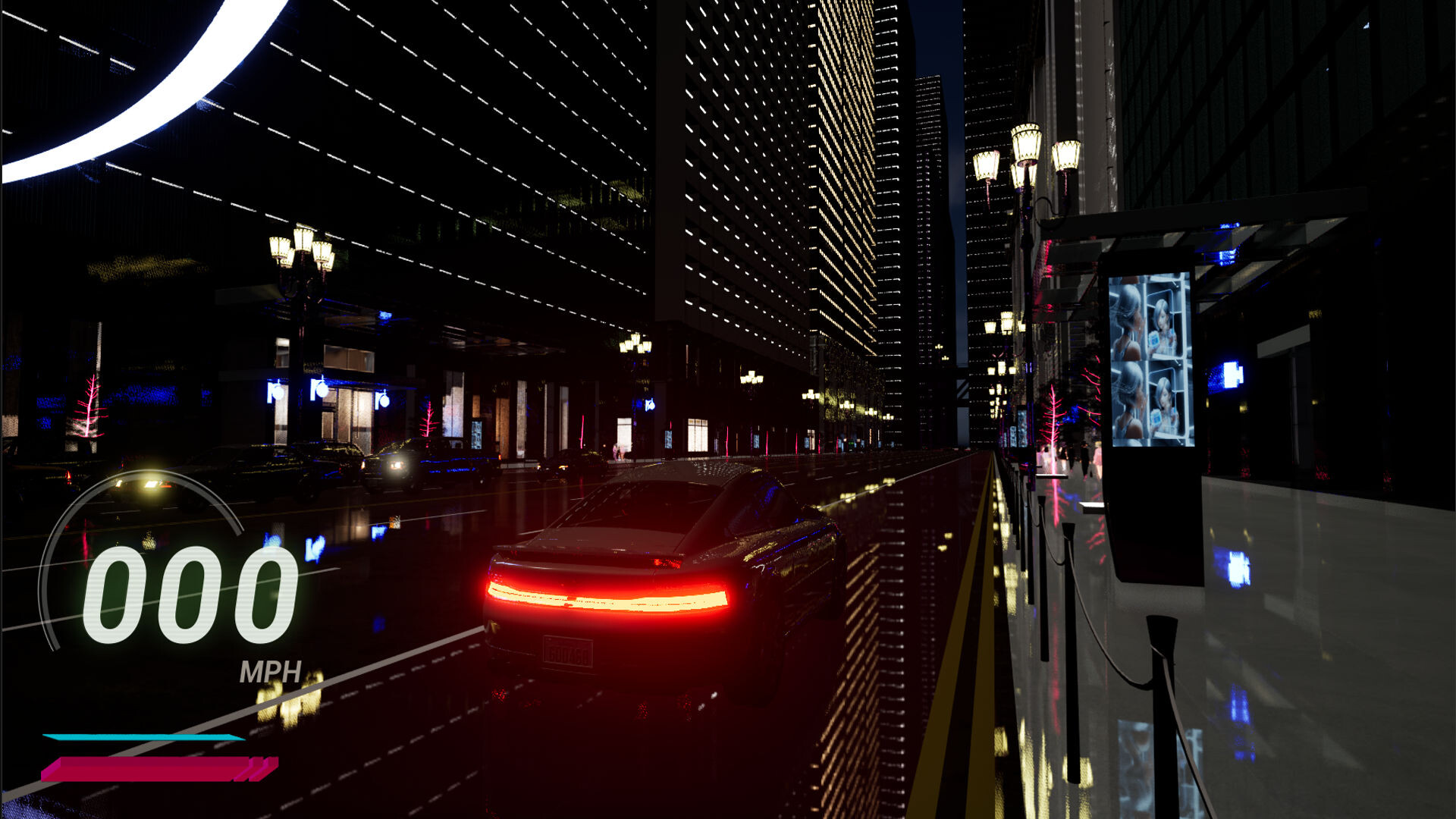 Chicago 4th of July screenshot 10