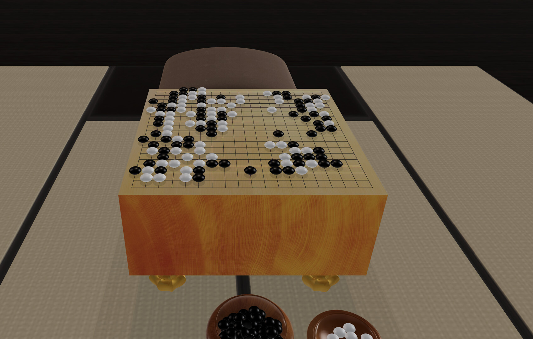 Deep Board Go screenshot 1