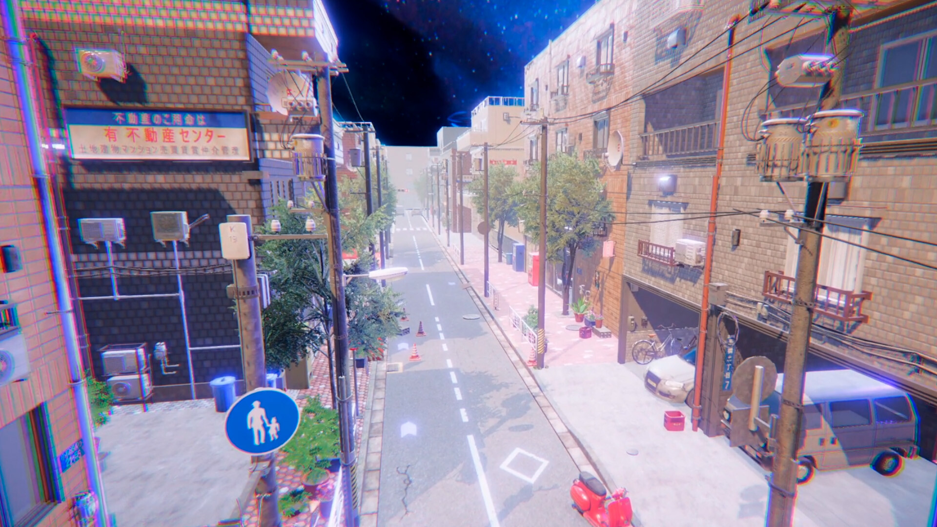 Yubasumi screenshot 5