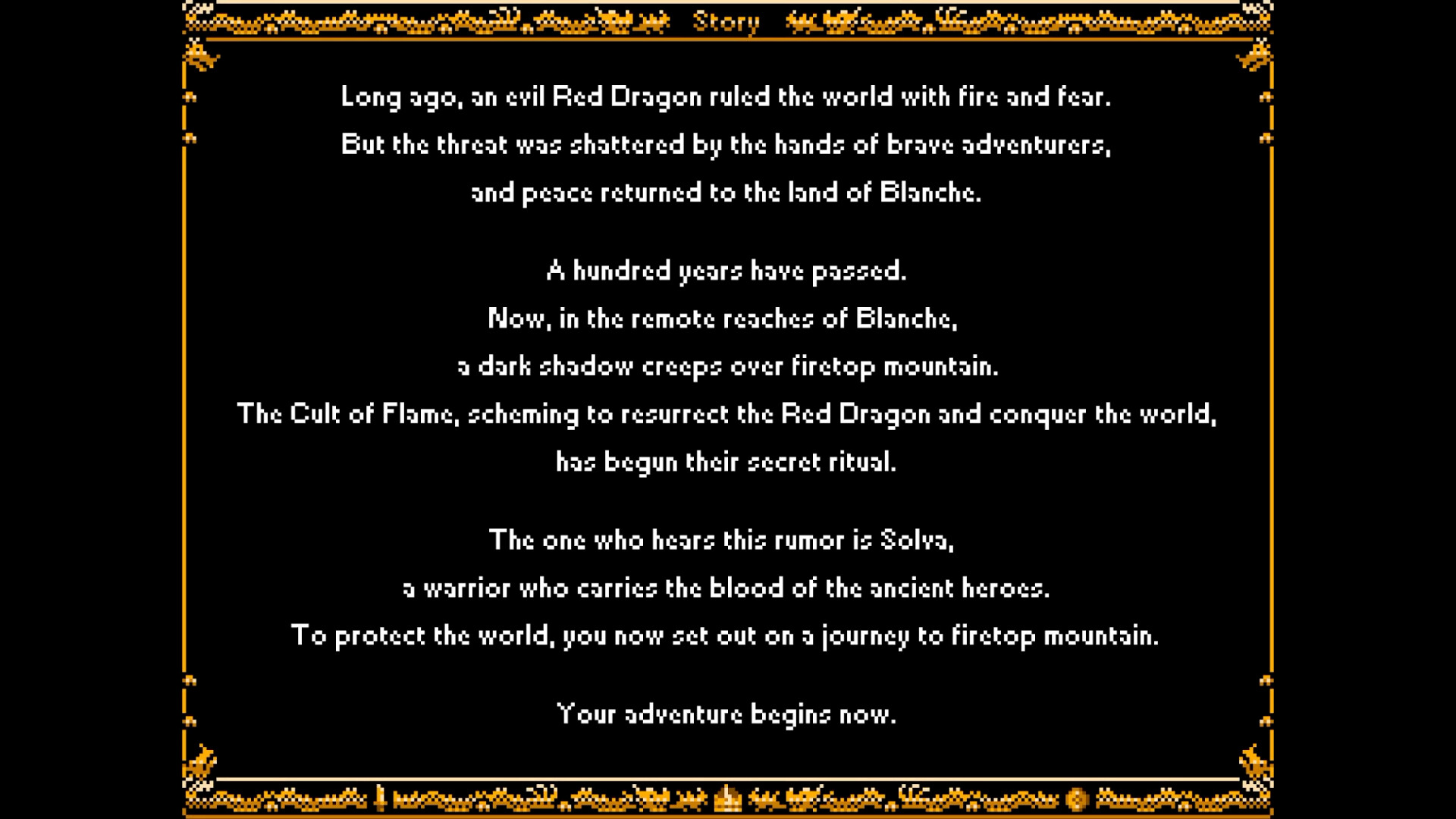 Dragon’s Breath : Chronicles of the Red Dragon (レッドドラゴン戦記) screenshot 13