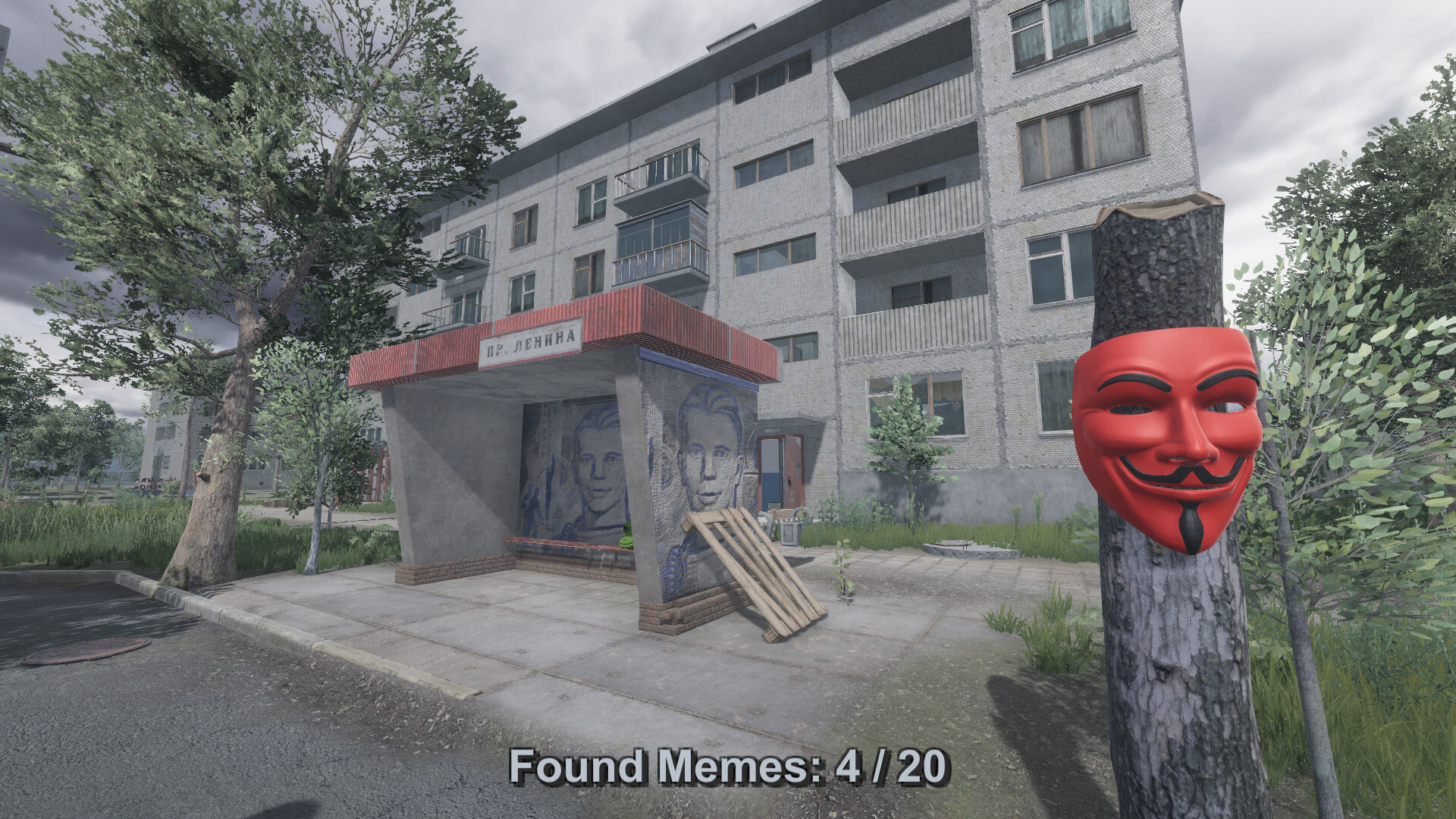 Five Nights In Saransk screenshot 11