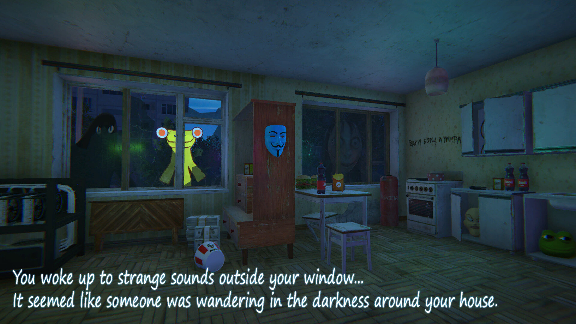 Five Nights In Saransk screenshot 1