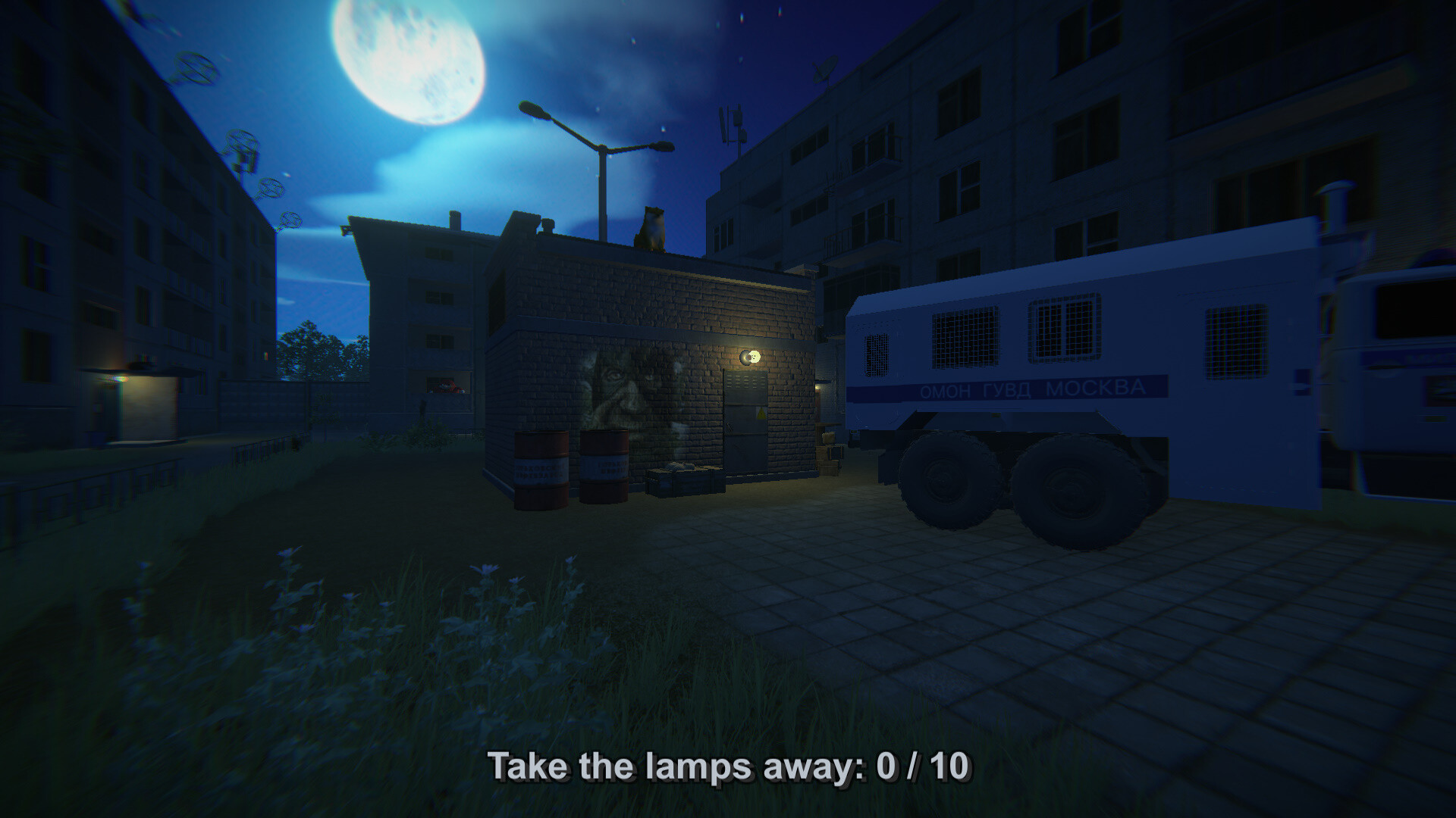 Five Nights In Saransk screenshot 14