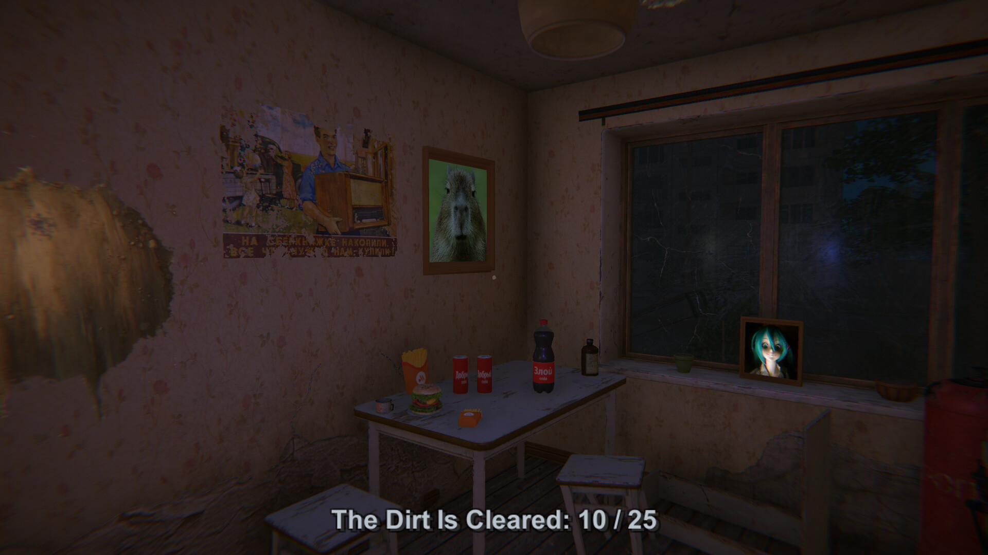 Five Nights In Saransk screenshot 13