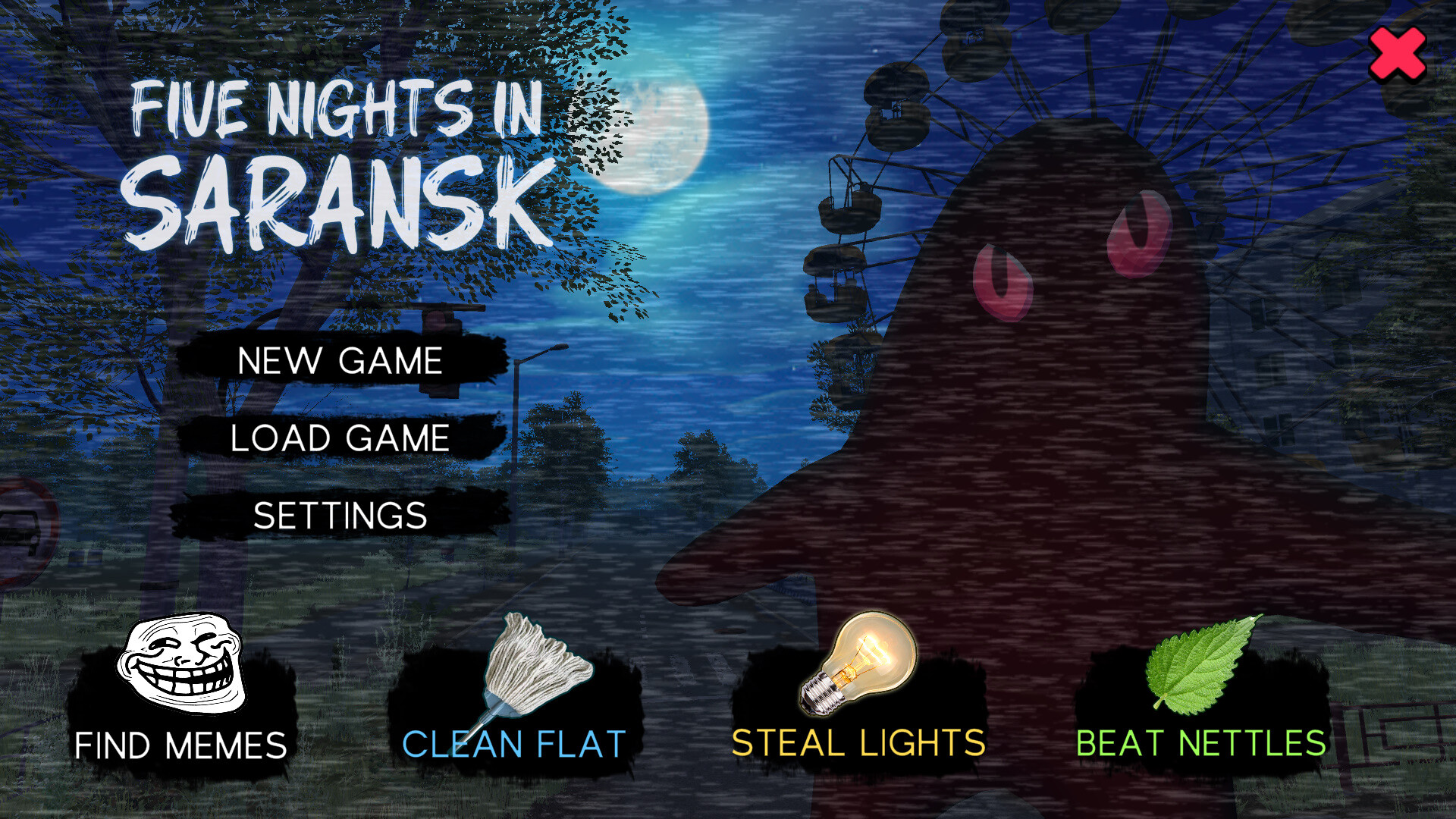 Five Nights In Saransk screenshot 18
