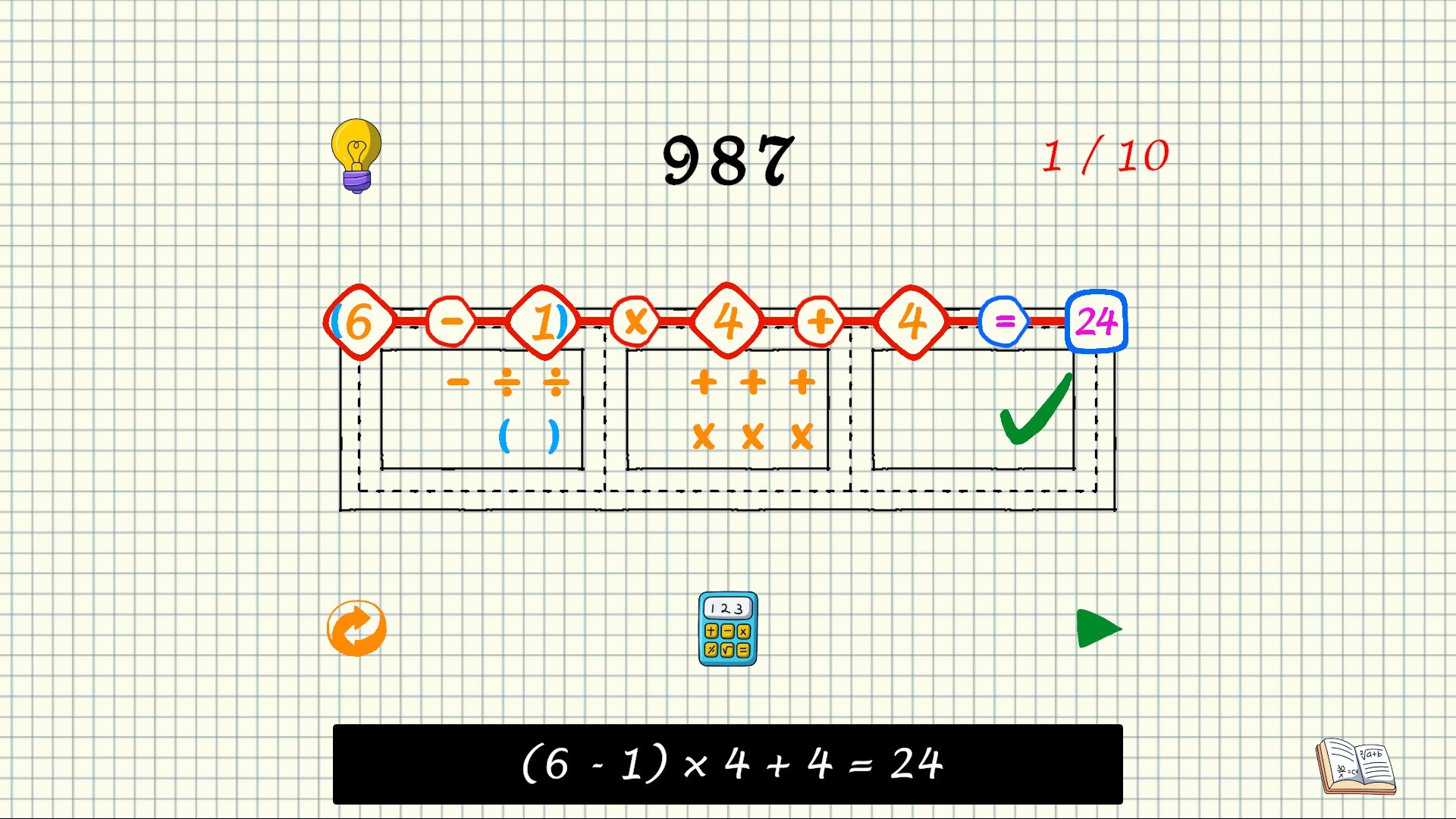 The Incredible Number Puzzles screenshot 9