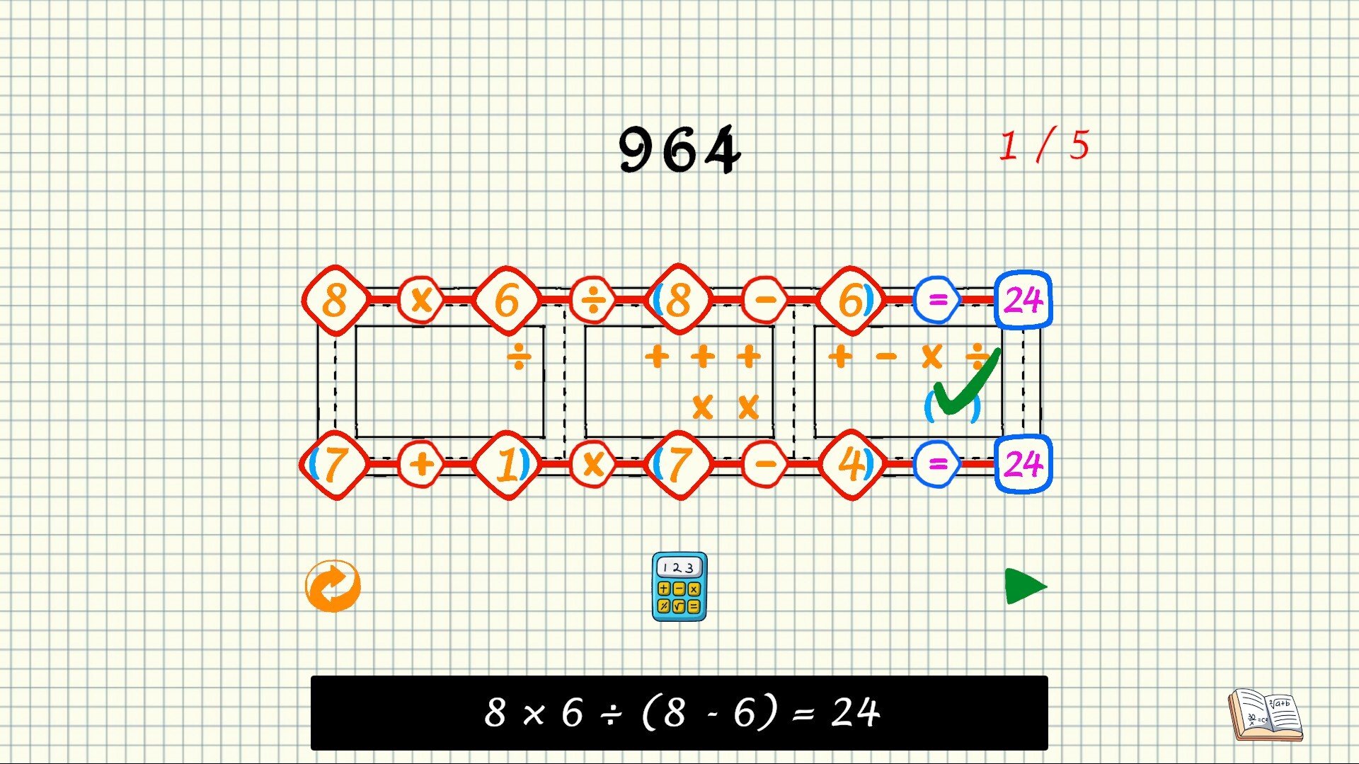 The Incredible Number Puzzles screenshot 10