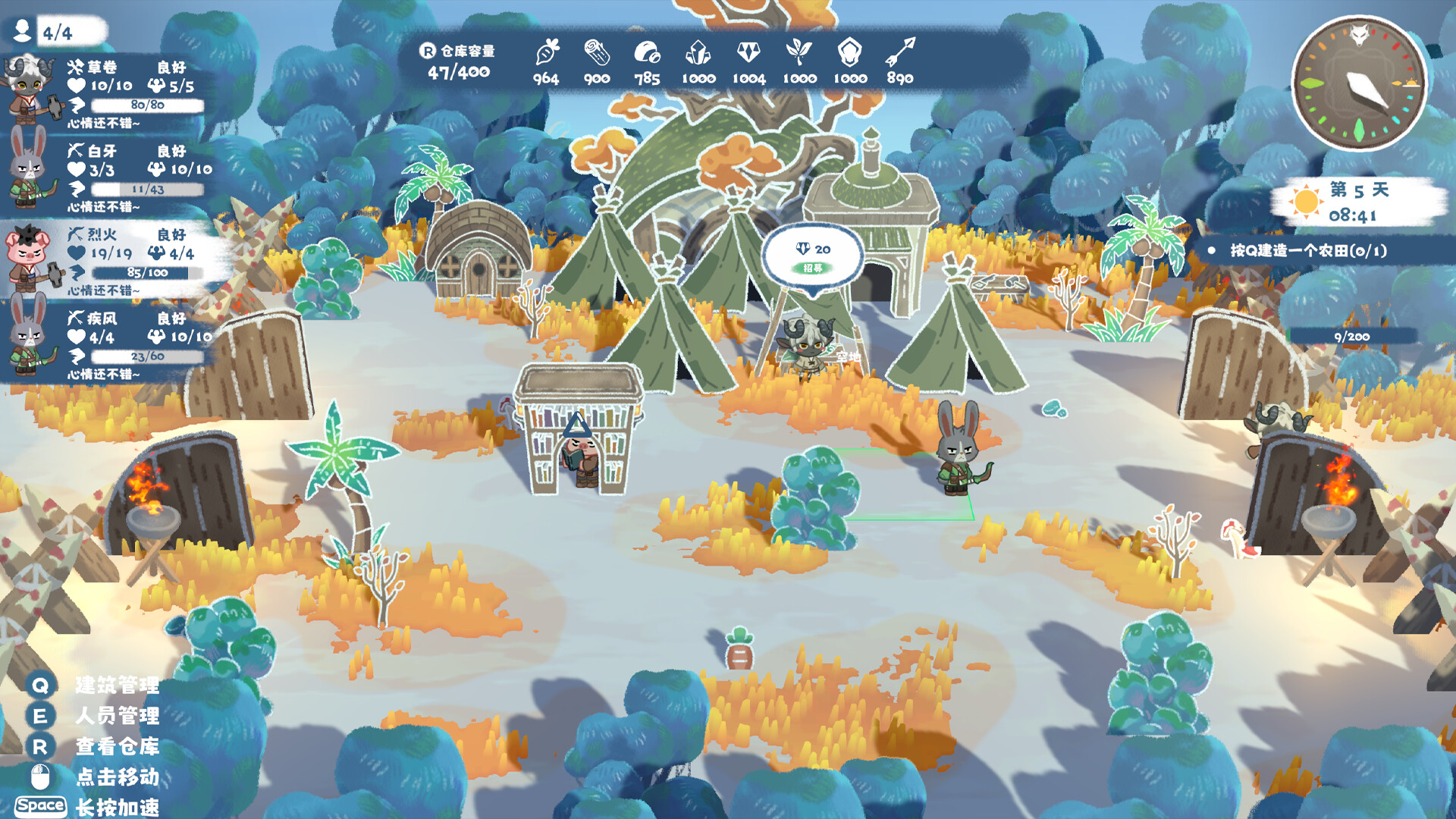 Animal Island: The Wolf’s Onslaught screenshot 7