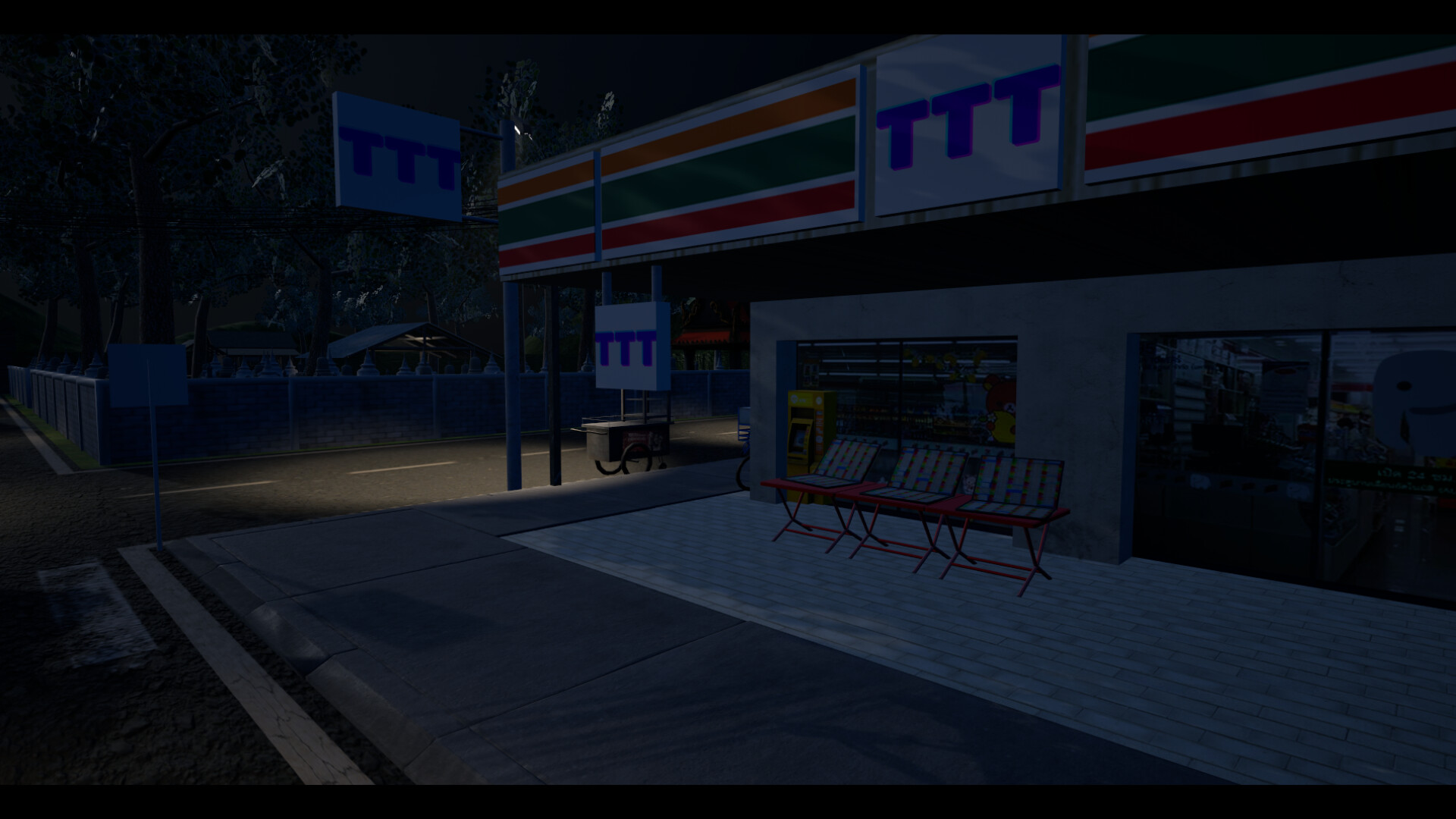BackHome : เดินกลับบ้านในทางสามแยก screenshot 1