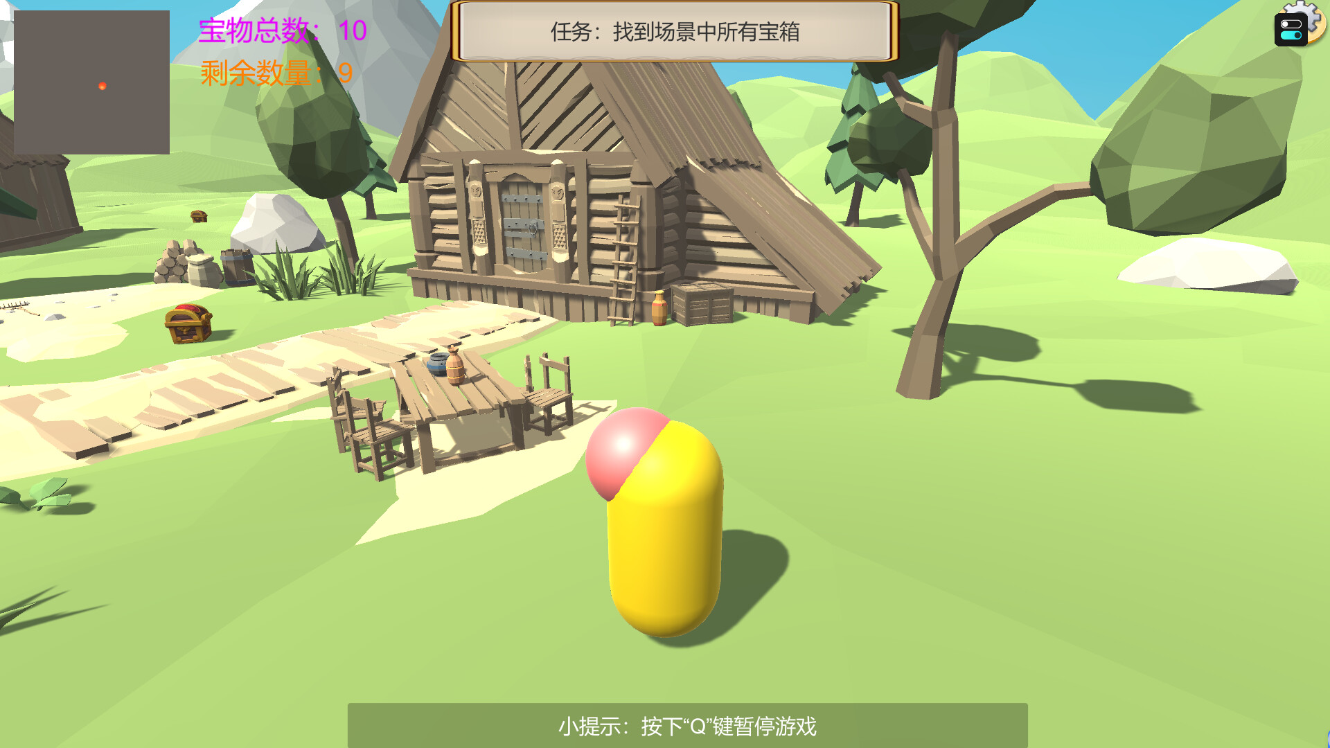 Sycophant screenshot 1