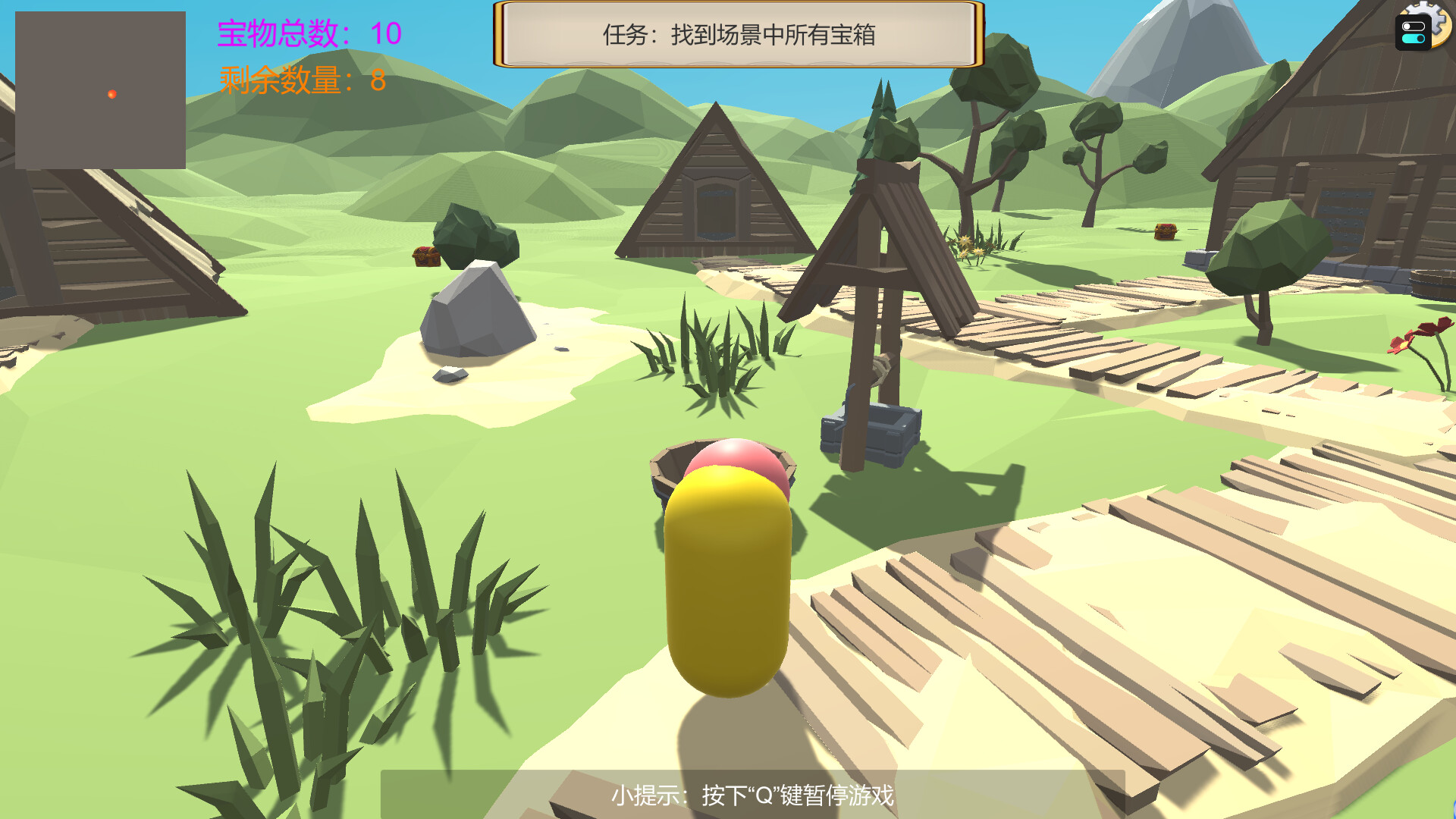Sycophant screenshot 2