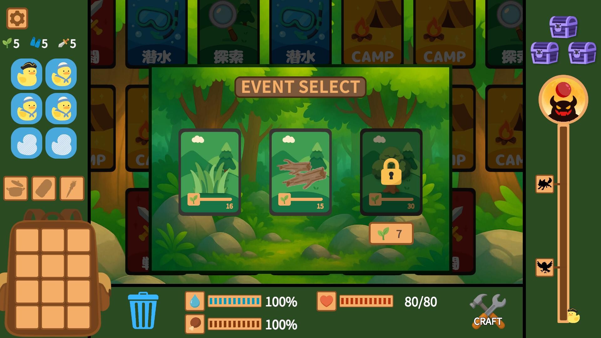 Captain Duck screenshot 1