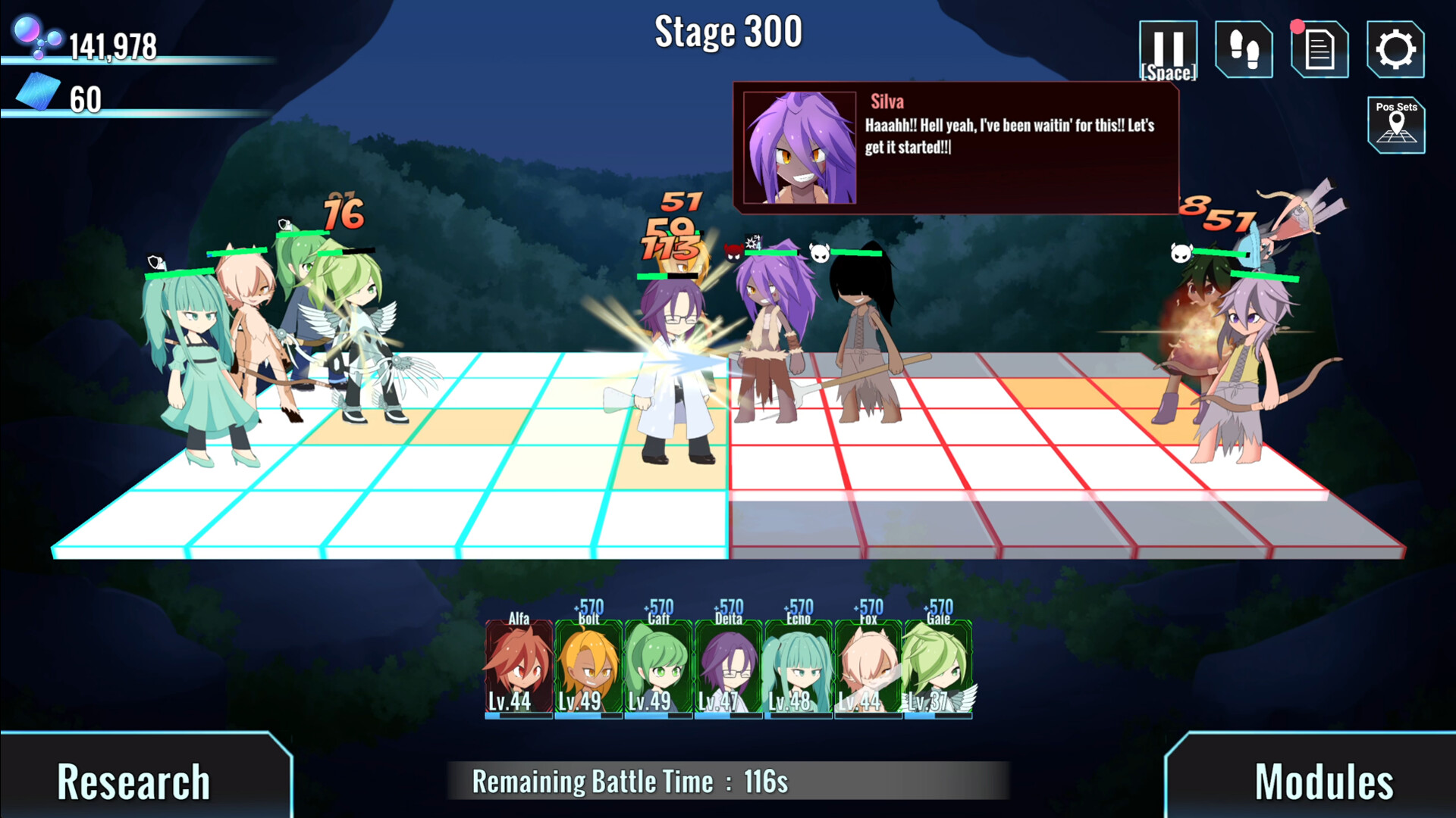 Ars Mechanica screenshot 4