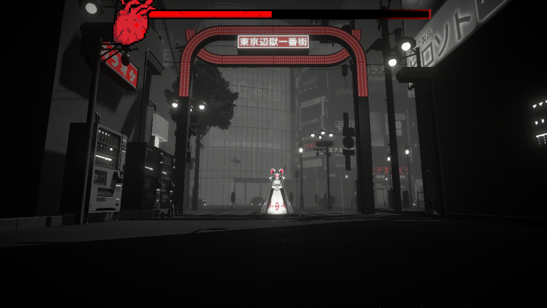 黒洞々|KOKUTOTO screenshot 5