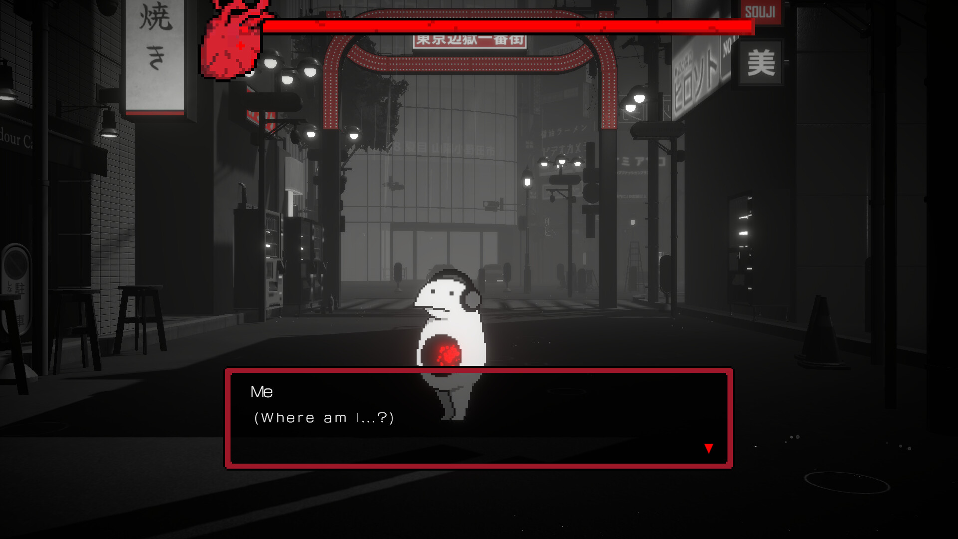 黒洞々|KOKUTOTO screenshot 1