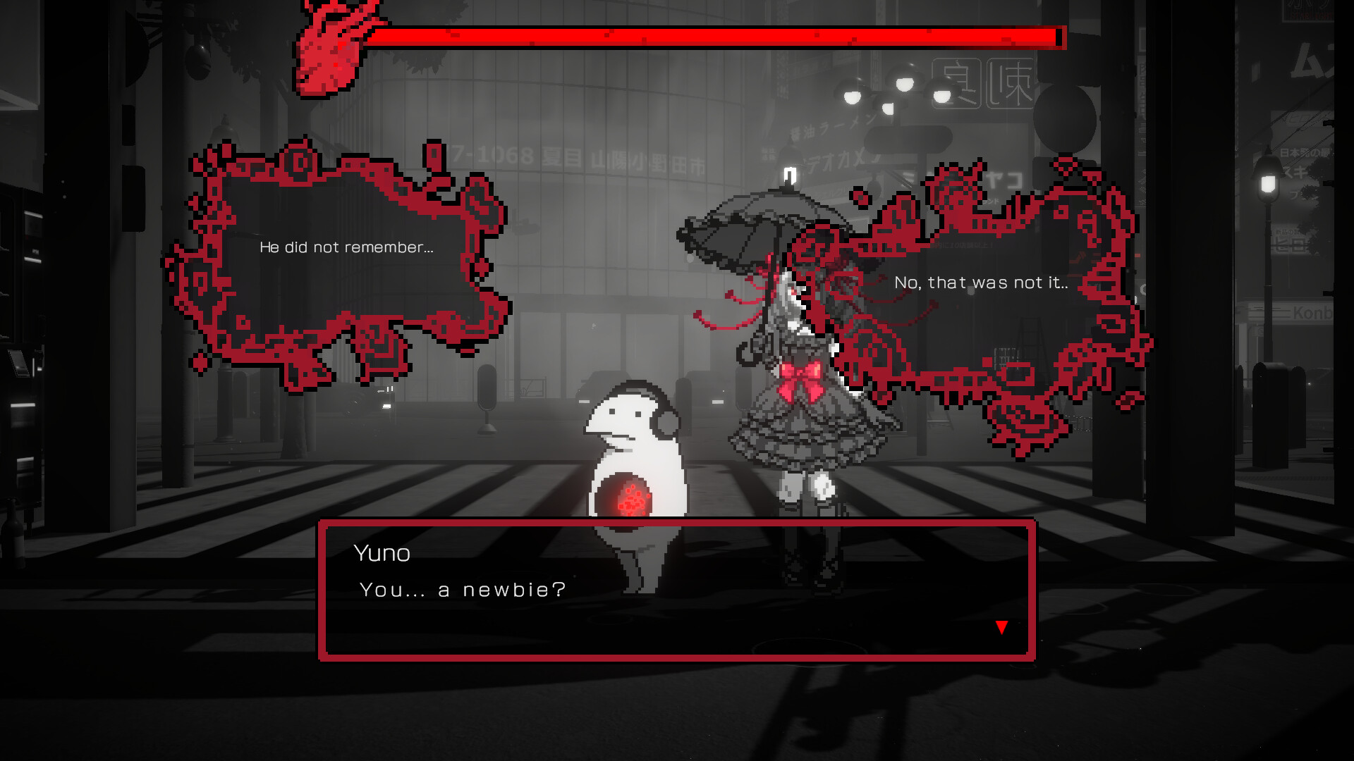 黒洞々|KOKUTOTO screenshot 6