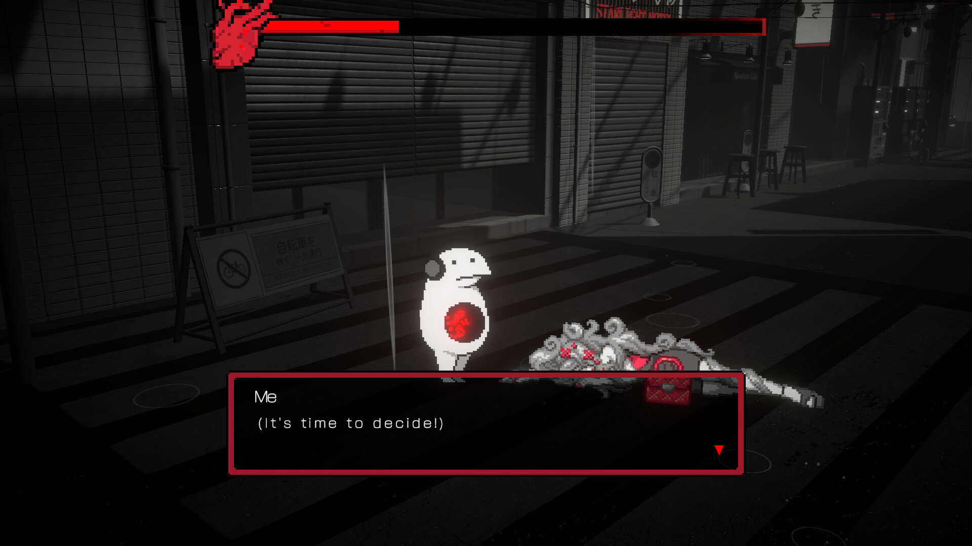 黒洞々｜KOKUTOTO screenshot 7