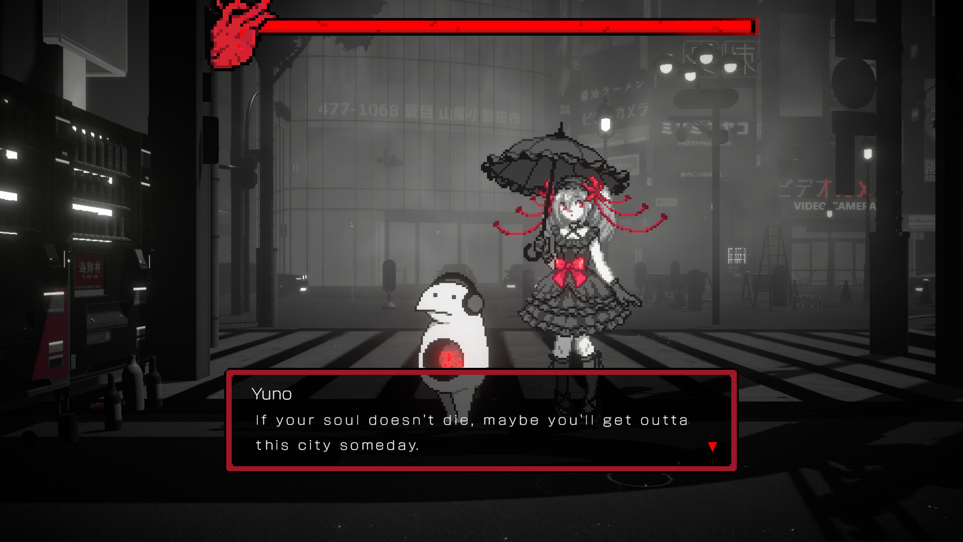 黒洞々｜KOKUTOTO screenshot 2