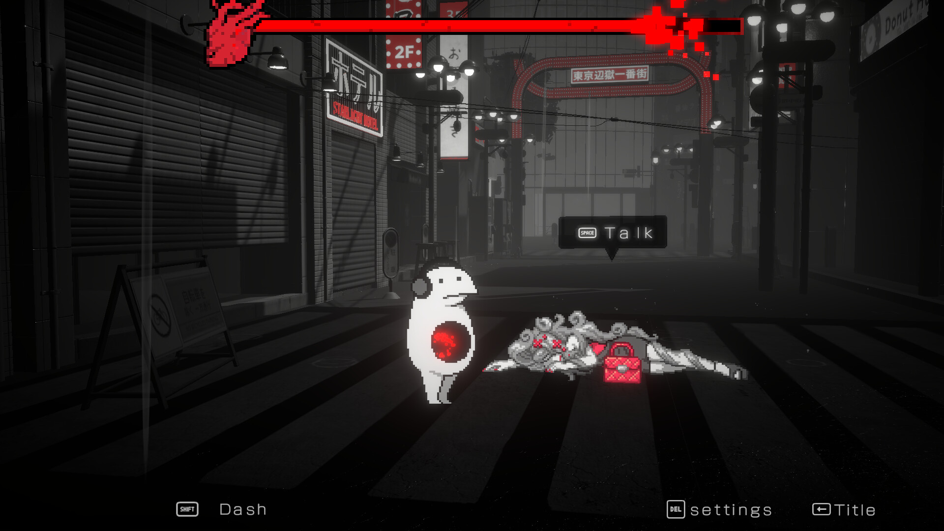 黒洞々|KOKUTOTO screenshot 3