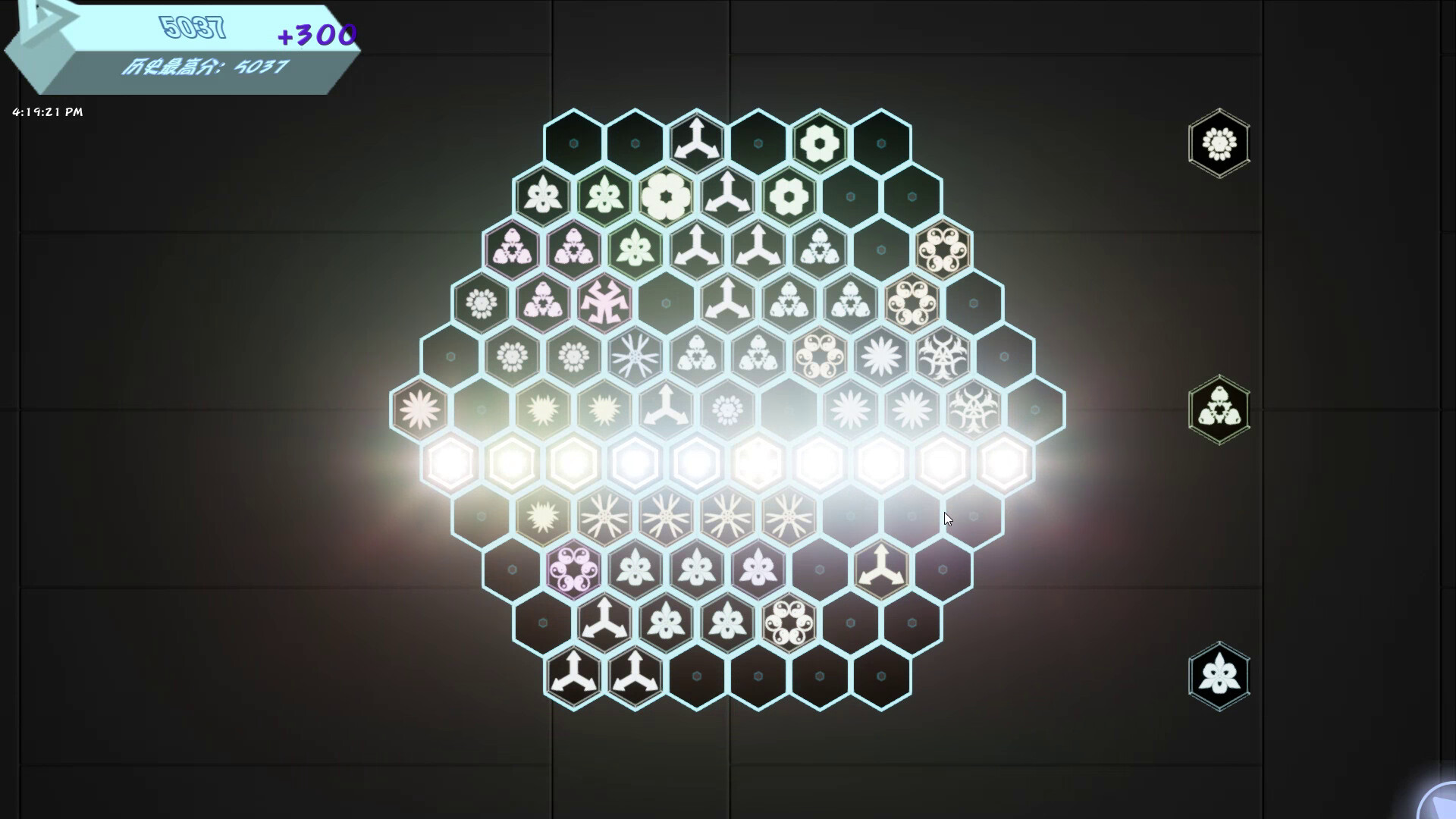 Glowing Hexagon screenshot 3