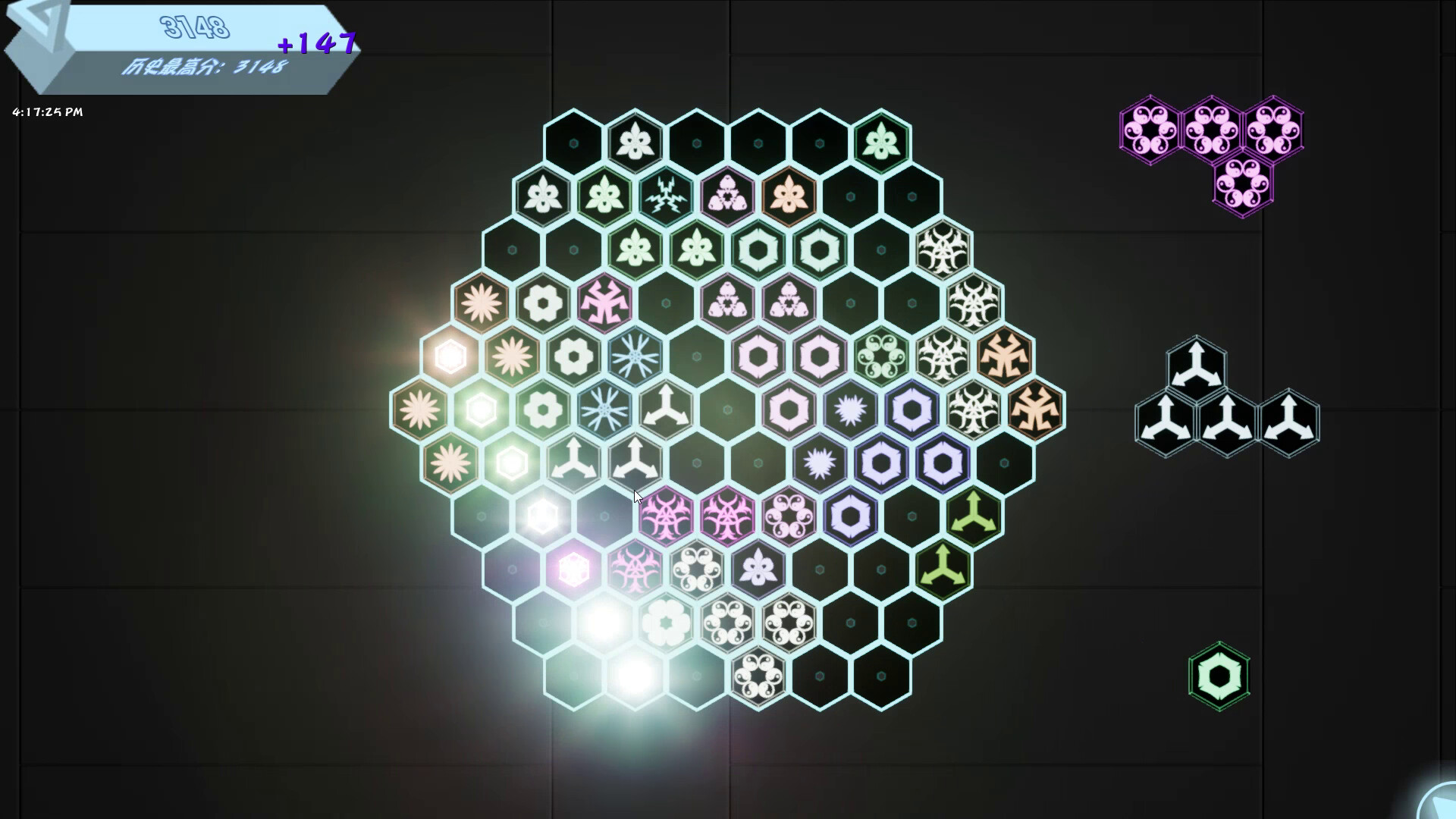 Glowing Hexagon screenshot 5